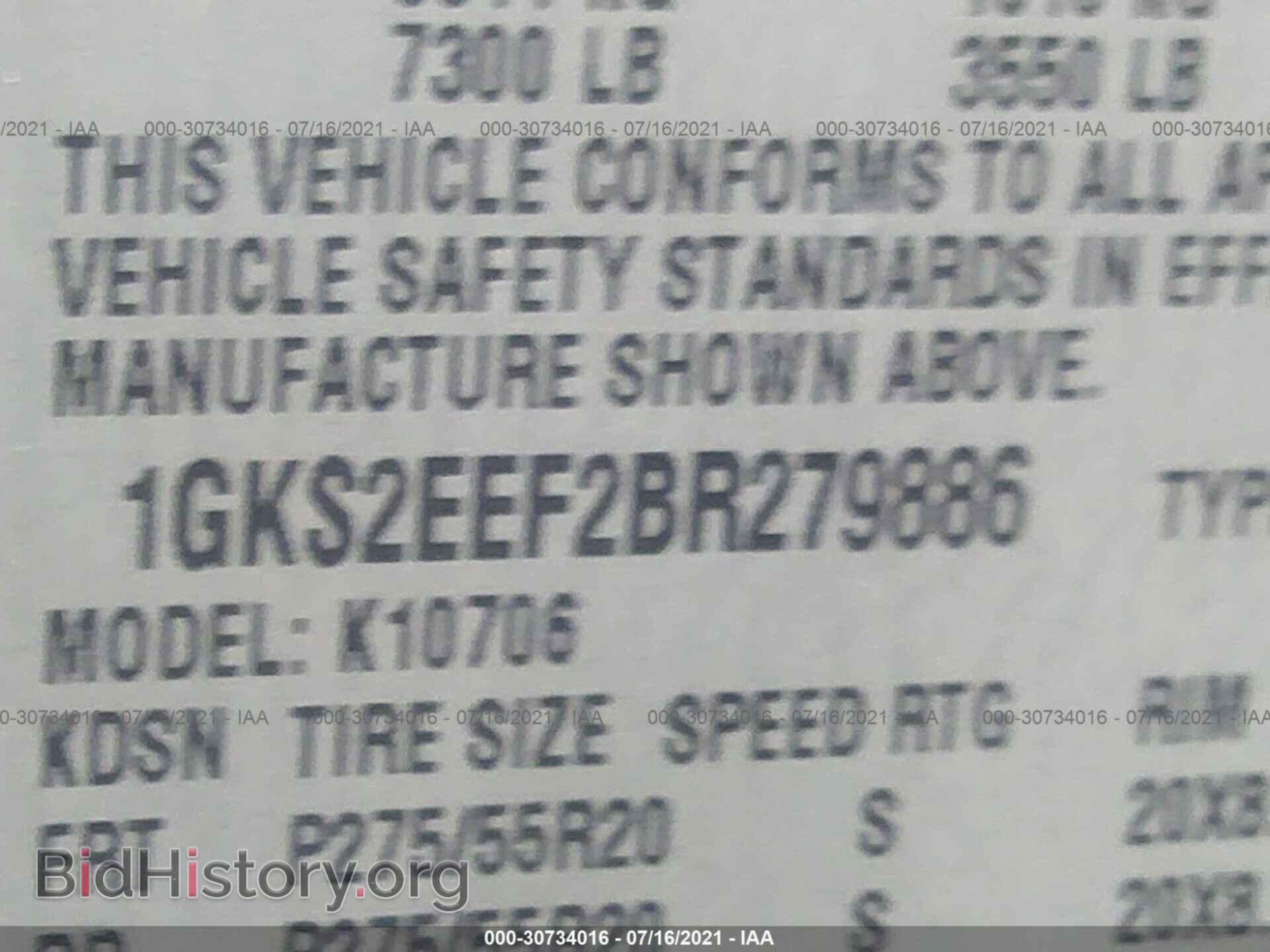 2011 GMC YUKON - VIN: 1GKS2EEF2BR279886 - Фото 9
