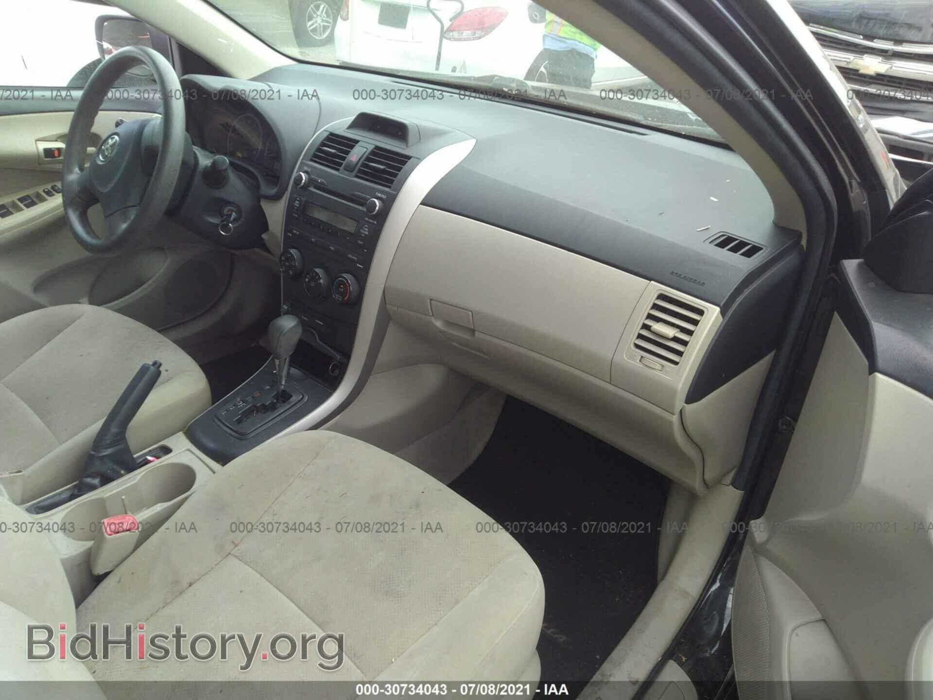 2013 TOYOTA COROLLA - VIN: 5YFBU4EEXDP196906 - Photo 5