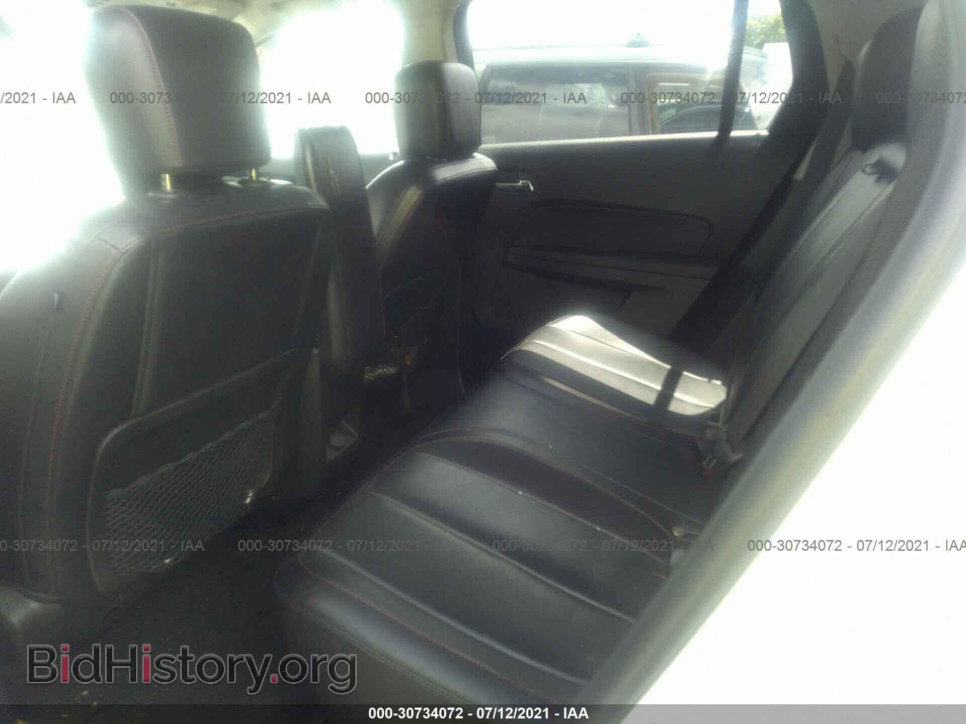 2012 GMC TERRAIN - VIN: 2GKALUEK3C6112563 - Photo 8