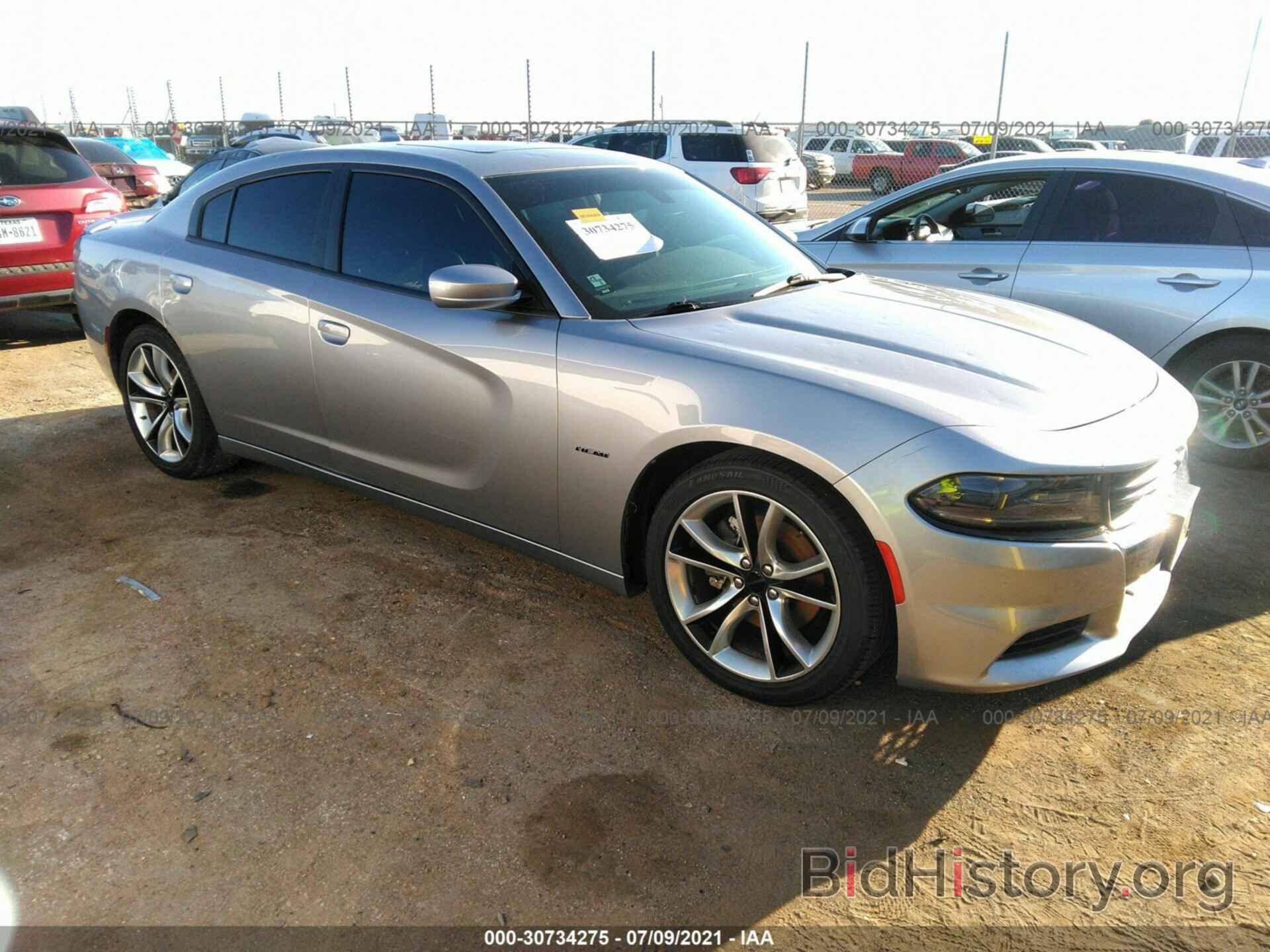 Photo 2C3CDXCT2FH889893 - DODGE CHARGER 2015