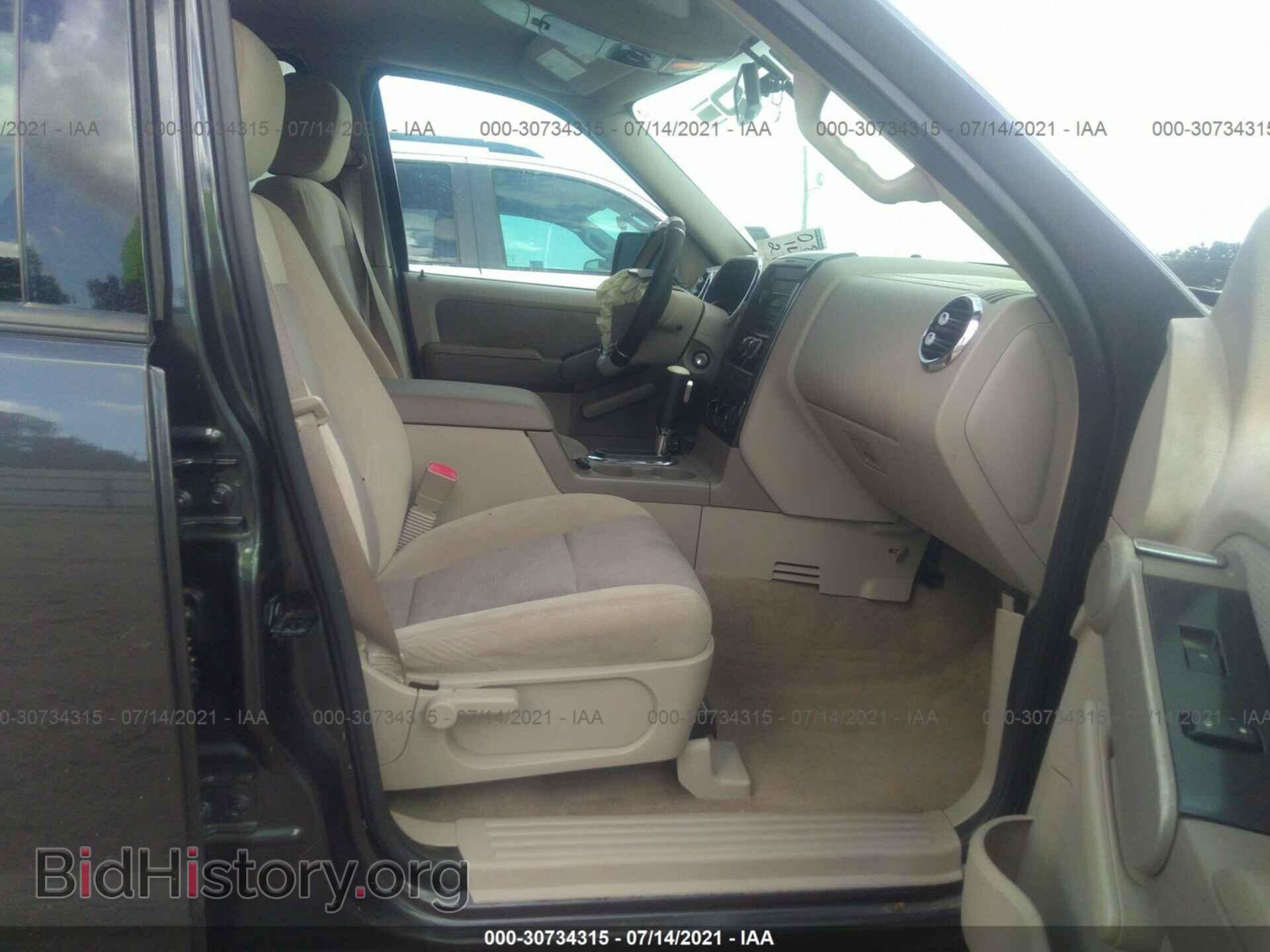2007 FORD EXPLORER - VIN: 1FMEU63E67UB51301 - Photo 5