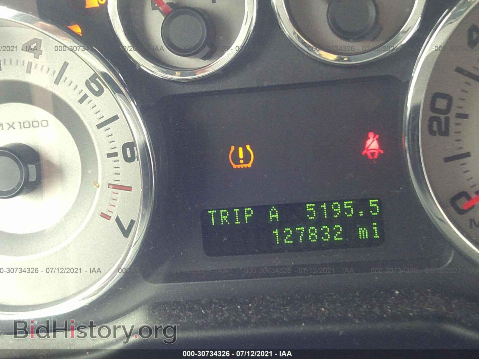 2010 FORD EDGE - VIN: 2FMDK3KC9ABB40371 - Фото 7