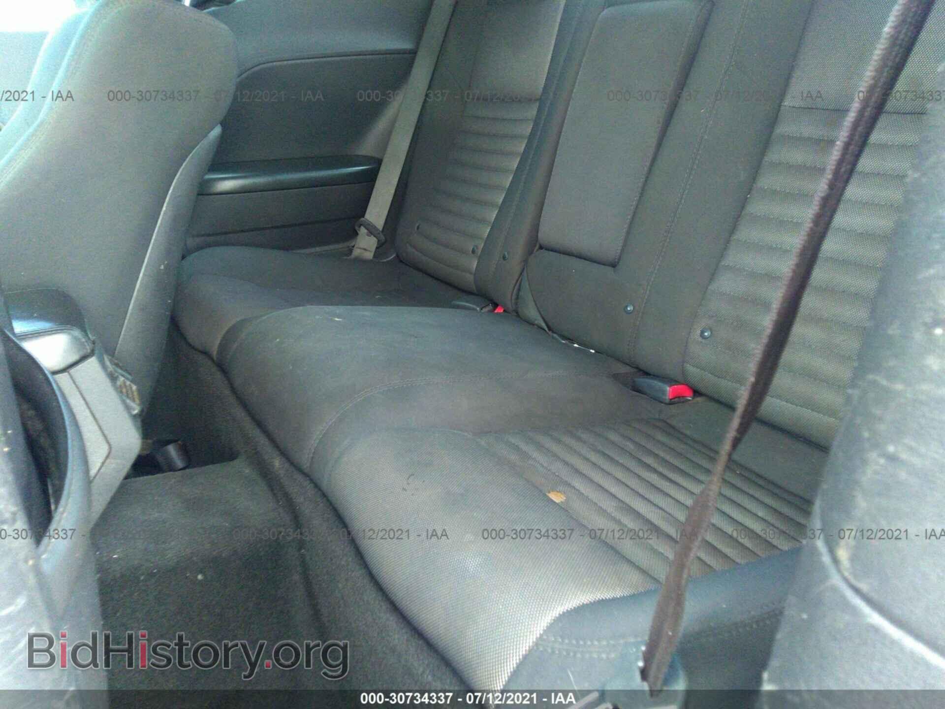 2014 DODGE CHALLENGER - VIN: 2C3CDYBT9EH197023 - Фото 8