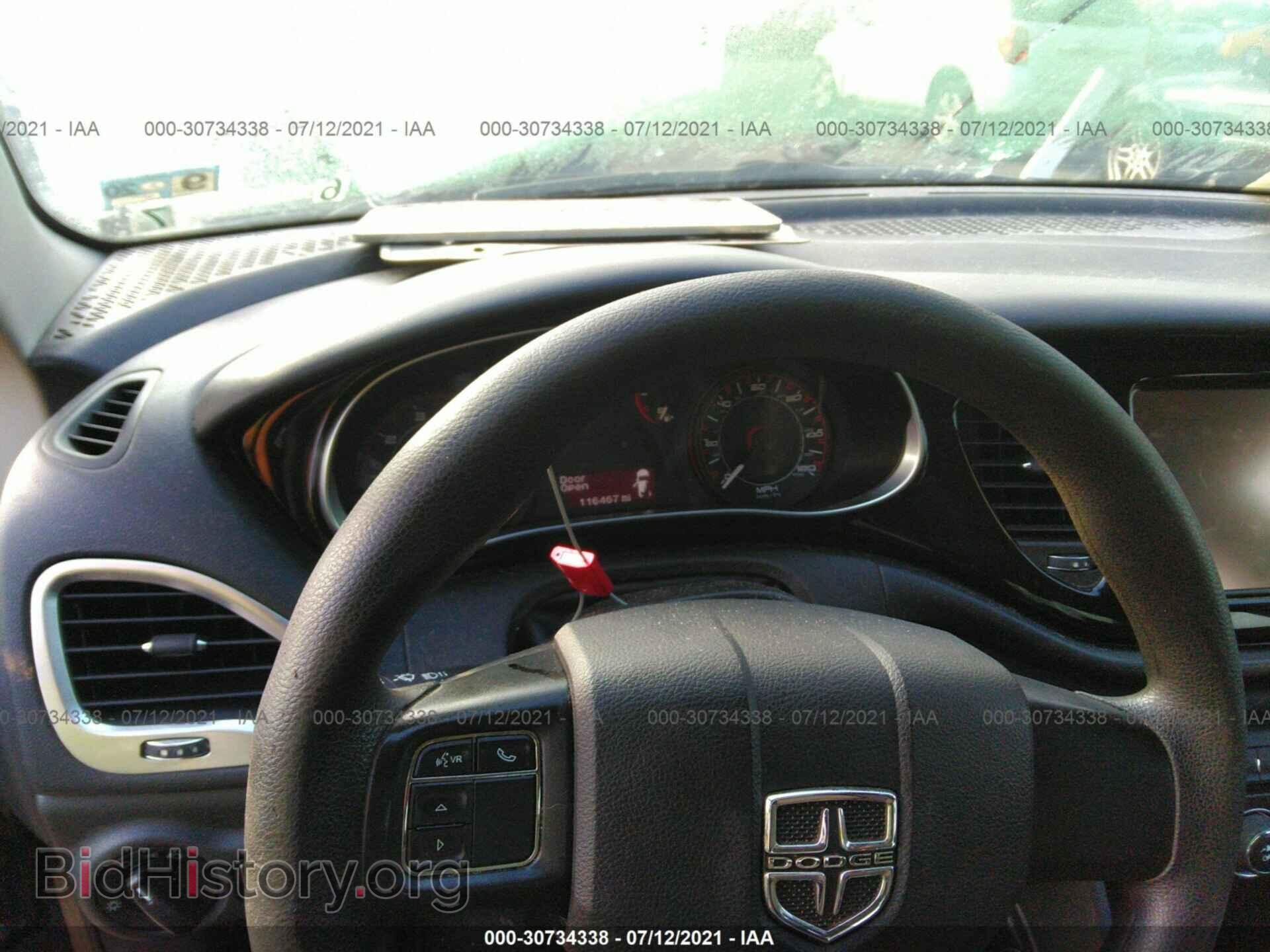2013 DODGE DART - VIN: 1C3CDFBA8DD342017 - Photo 7