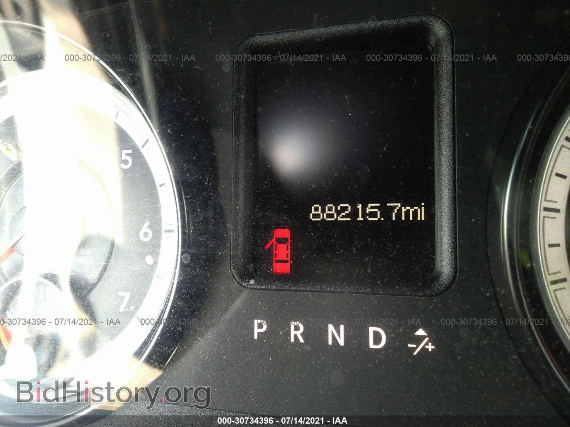 2014 RAM 1500 - VIN: 3C6RR7KTXEG264446 - Фото 7