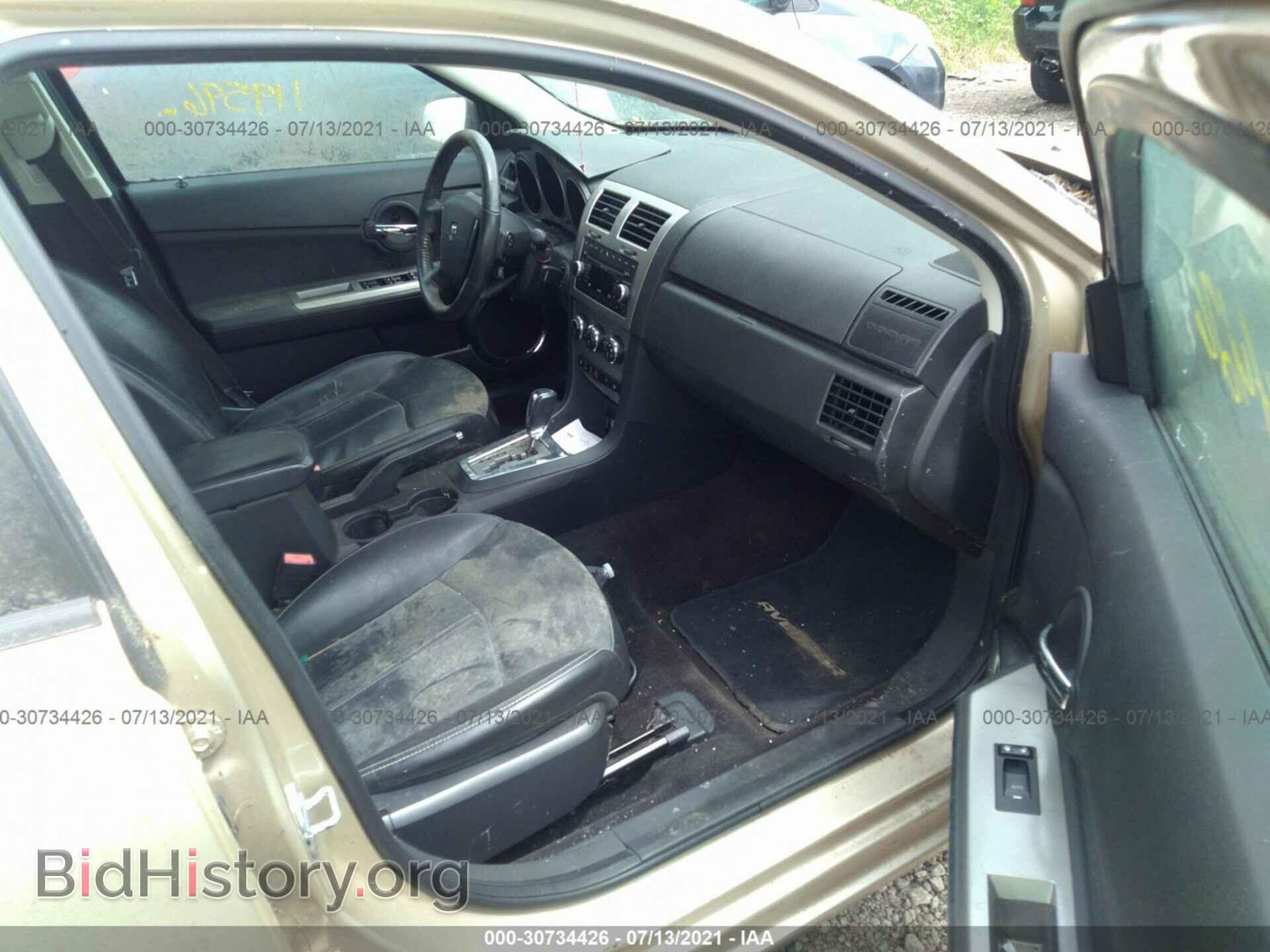 2010 DODGE AVENGER - VIN: 1B3CC5FD4AN164207 - Photo 5