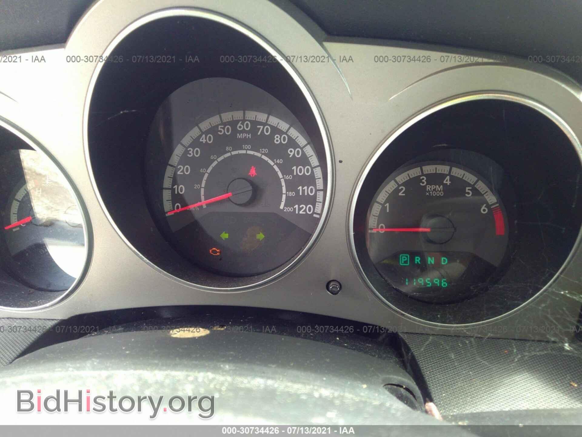 2010 DODGE AVENGER - VIN: 1B3CC5FD4AN164207 - Photo 7
