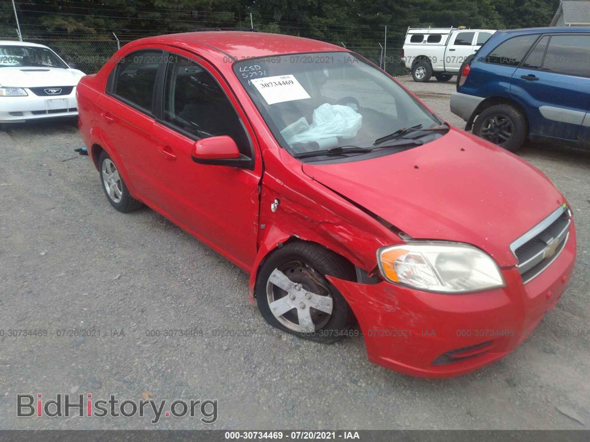 Фотография KL1TD56697B054588 - CHEVROLET AVEO 2007