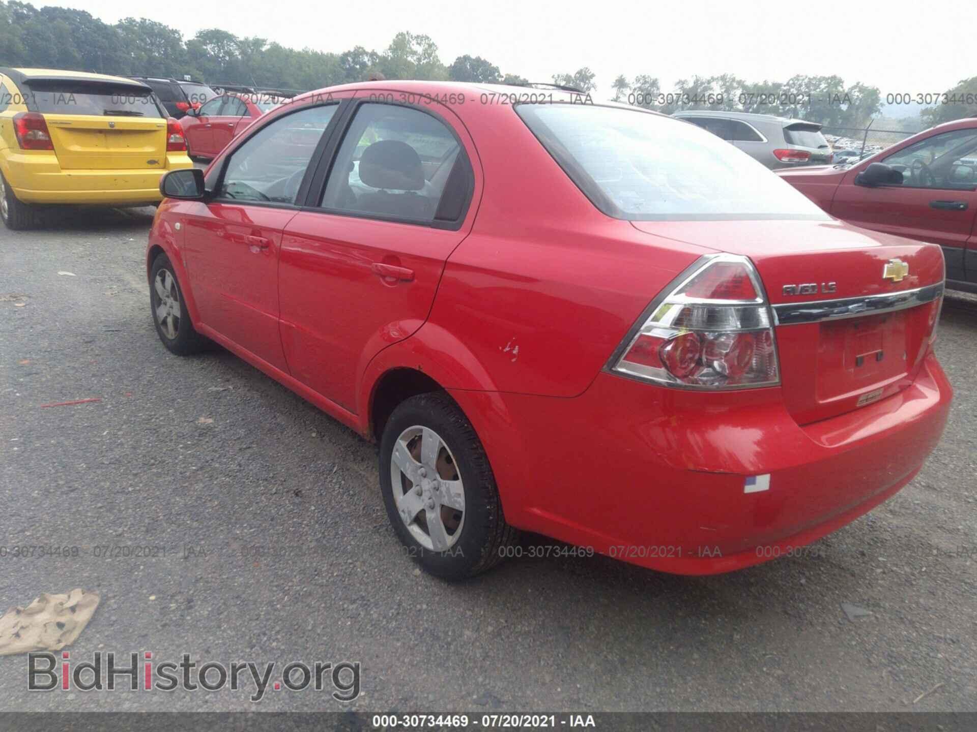 2007 CHEVROLET AVEO - VIN: KL1TD56697B054588 - Фото 3