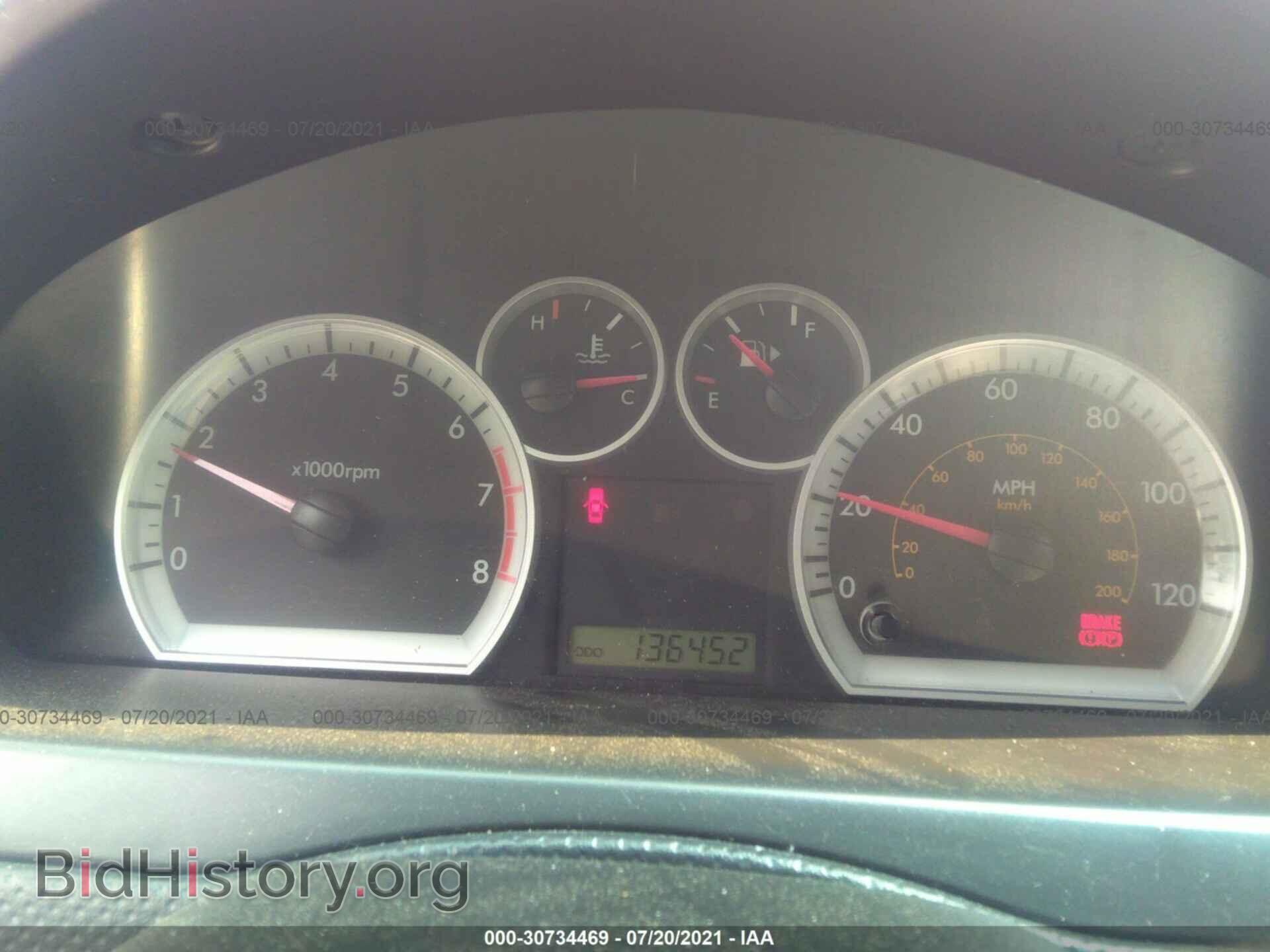 2007 CHEVROLET AVEO - VIN: KL1TD56697B054588 - Фото 7