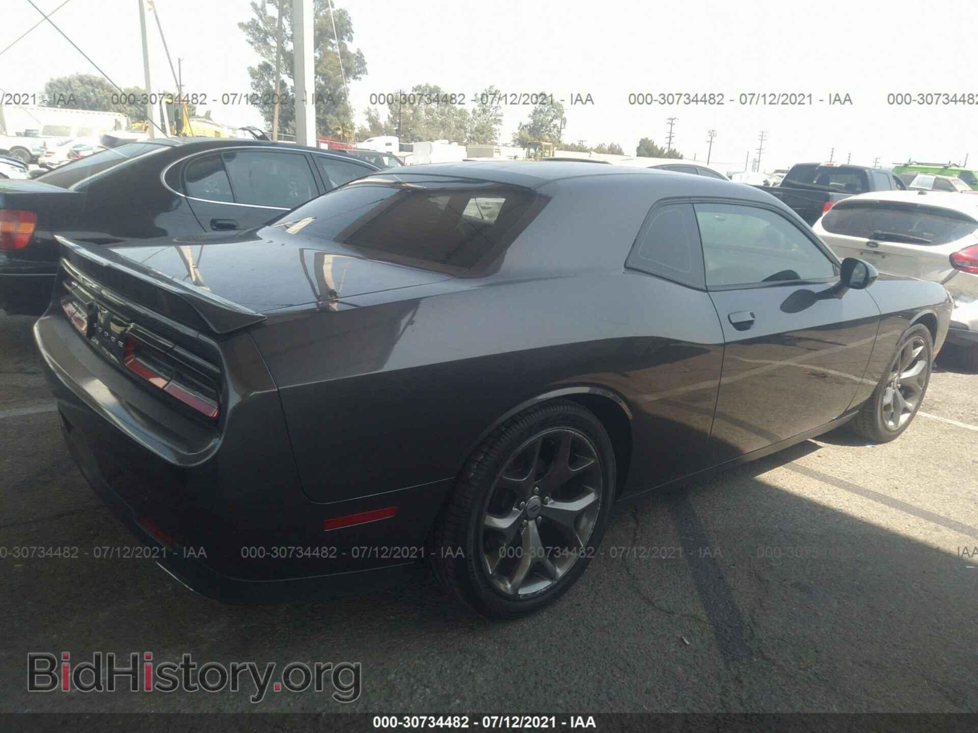 2017 DODGE CHALLENGER - VIN: 2C3CDZAG7HH501576 - Photo 4