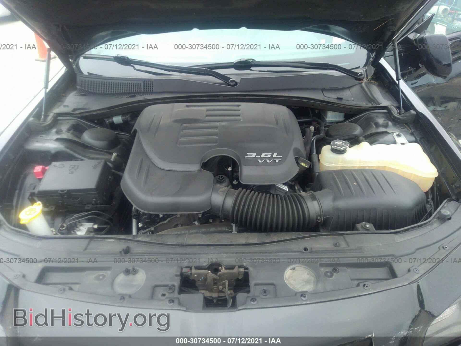 2017 CHRYSLER 300 - VIN: 2C3CCAGG4HH540430 - Фото 10