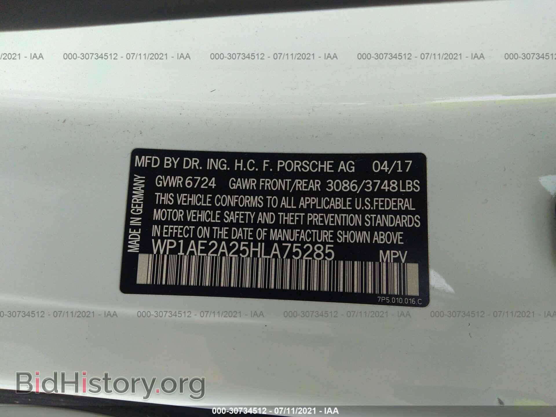 2017 PORSCHE CAYENNE - VIN: WP1AE2A25HLA75285 - Фото 9