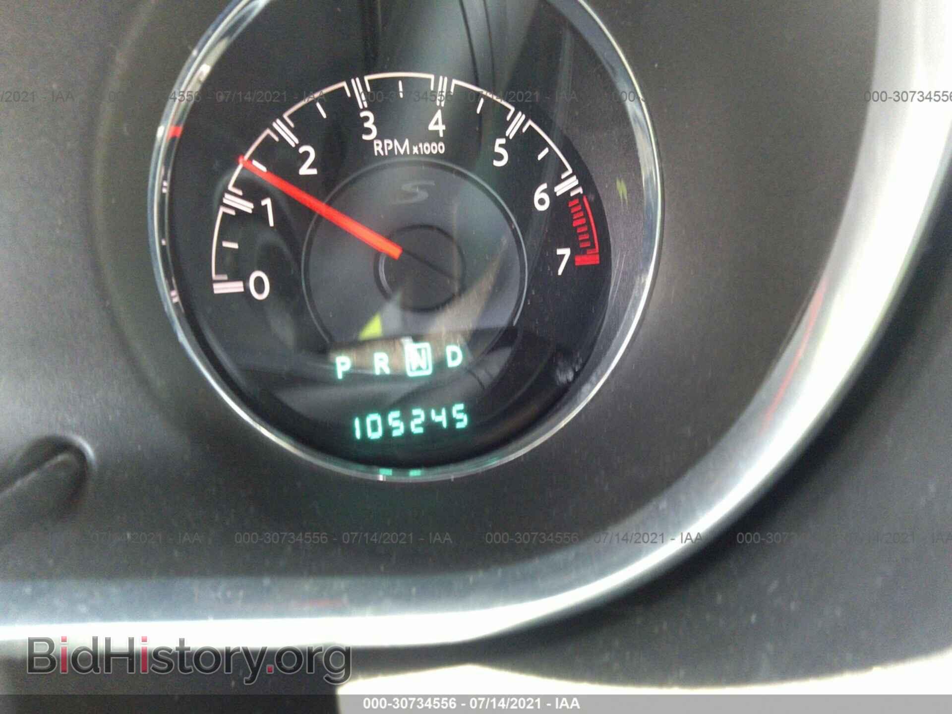 2013 CHRYSLER 200 - VIN: 1C3CCBCG0DN553852 - Фото 7