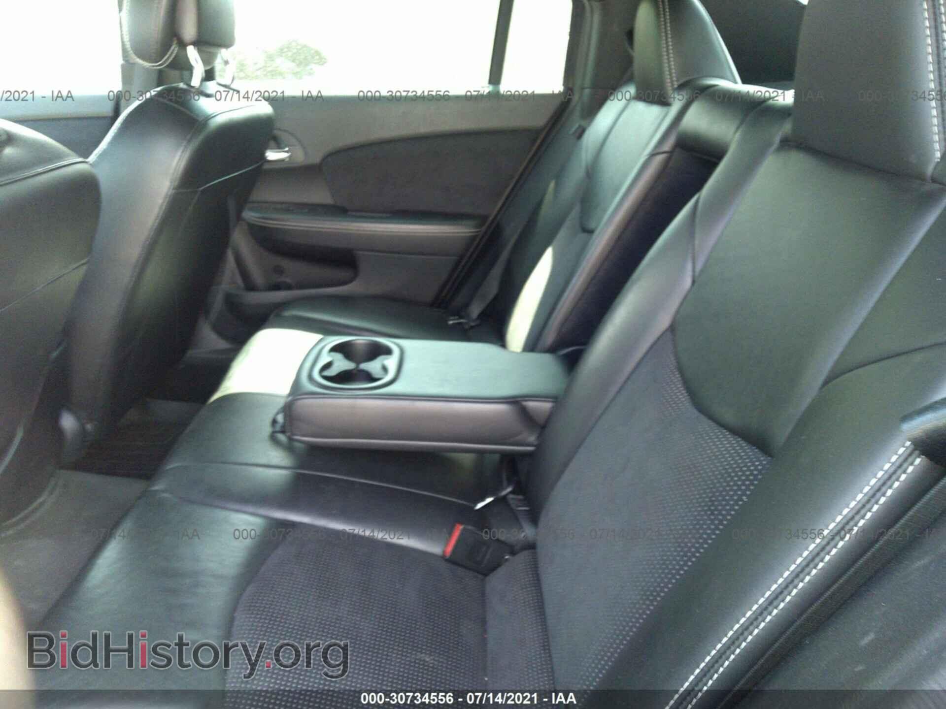 2013 CHRYSLER 200 - VIN: 1C3CCBCG0DN553852 - Фото 8