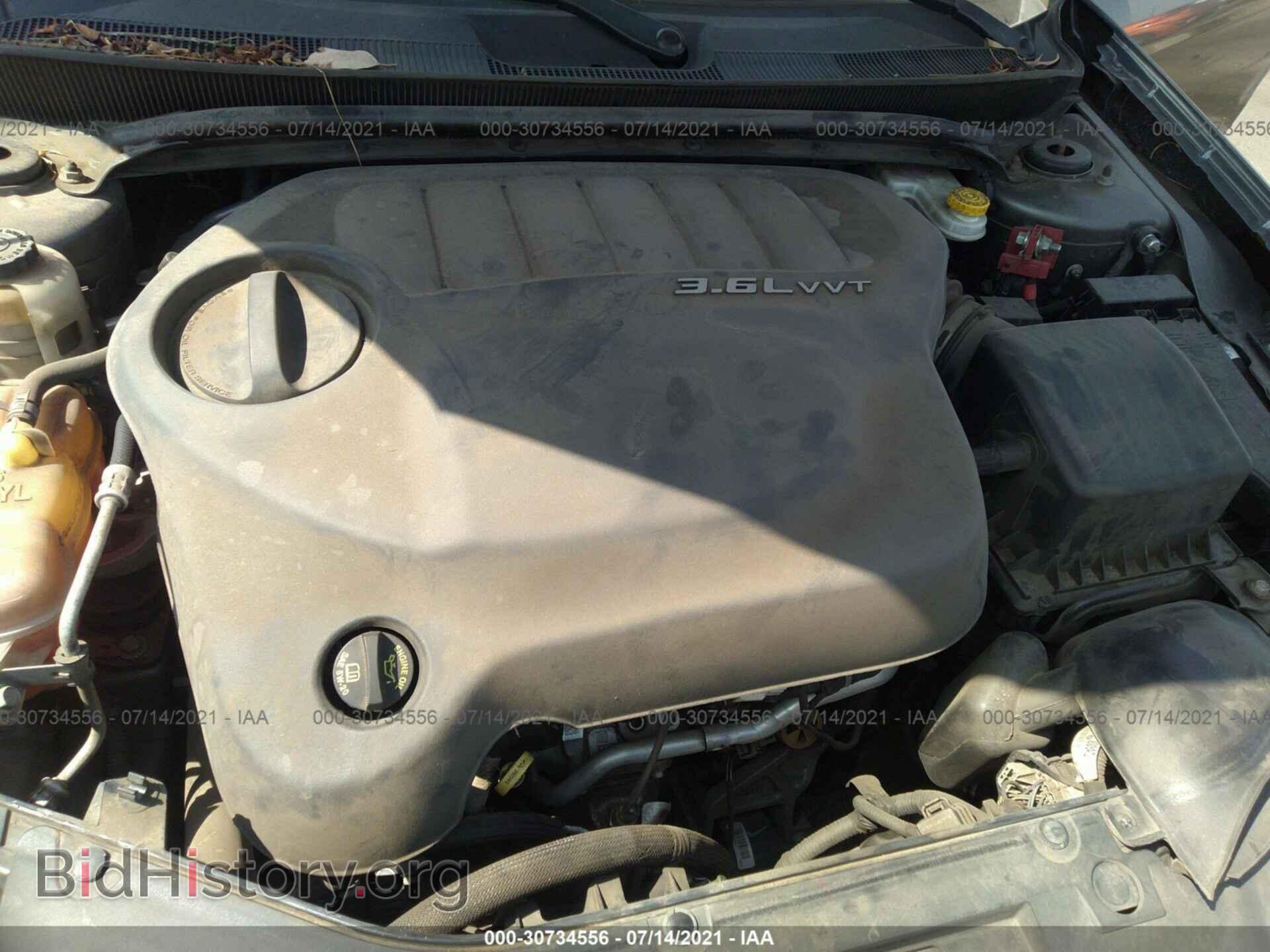2013 CHRYSLER 200 - VIN: 1C3CCBCG0DN553852 - Фото 10