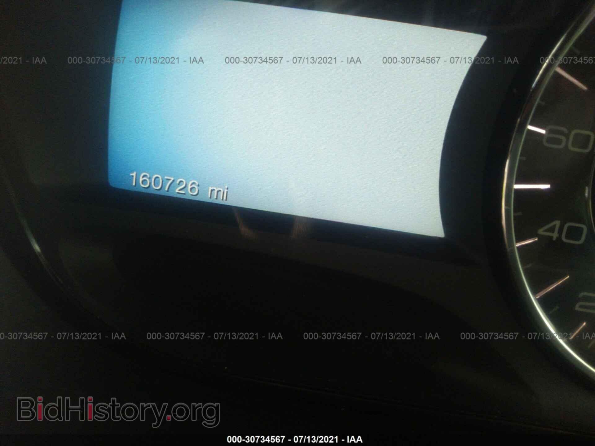 2012 FORD EDGE - VIN: 2FMDK3J93CBA86803 - Фото 7