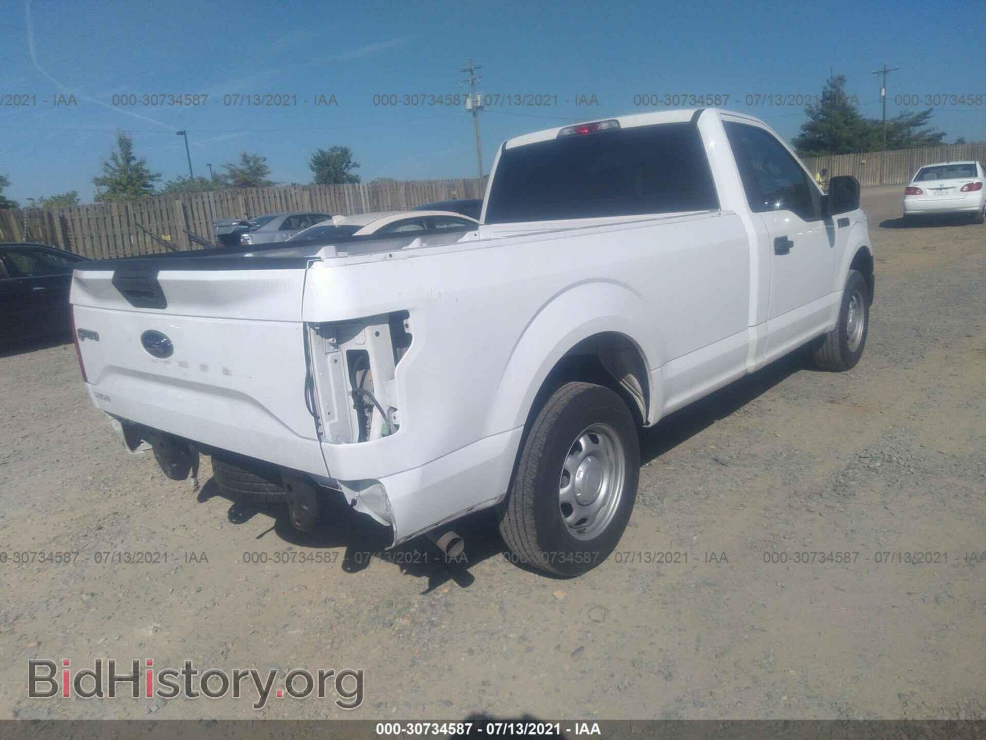 2017 FORD F-150 - VIN: 1FTMF1C83HKC02628 - Фото 4