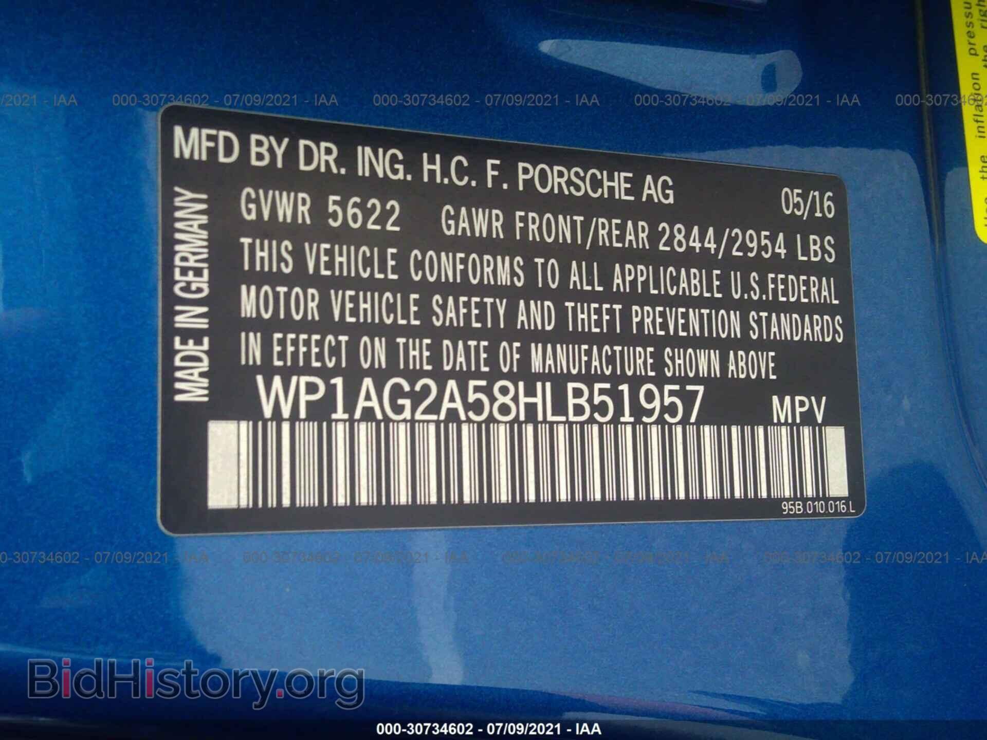 2017 PORSCHE MACAN - VIN: WP1AG2A58HLB51957 - Фото 9