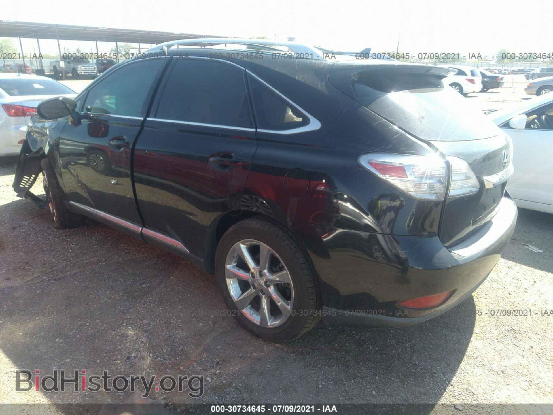 2011 LEXUS RX 350 - VIN: 2T2ZK1BA7BC064747 - Фото 3
