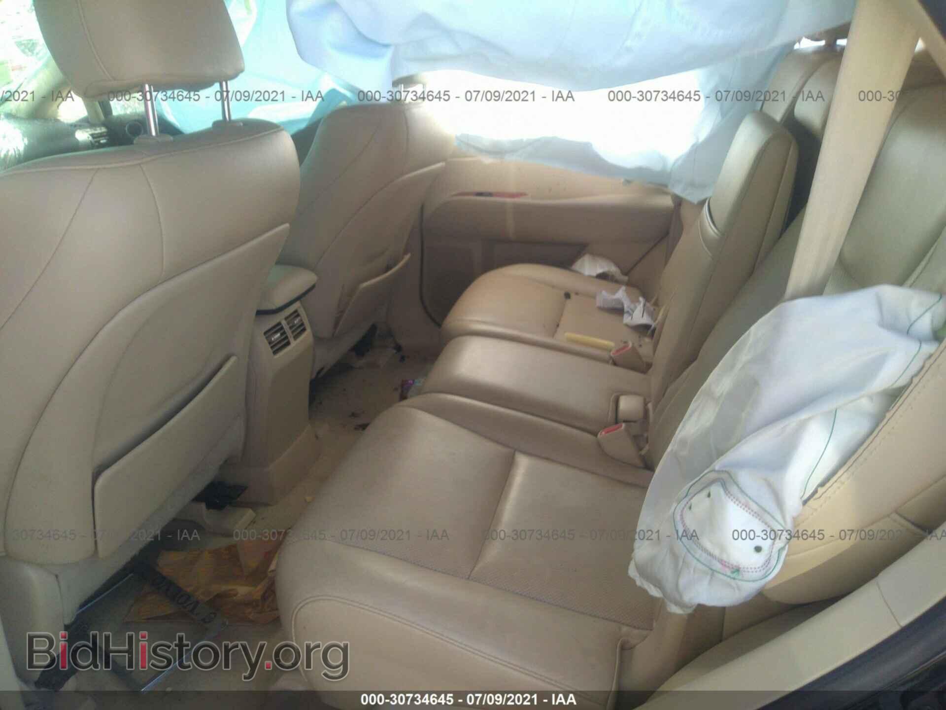2011 LEXUS RX 350 - VIN: 2T2ZK1BA7BC064747 - Фото 8