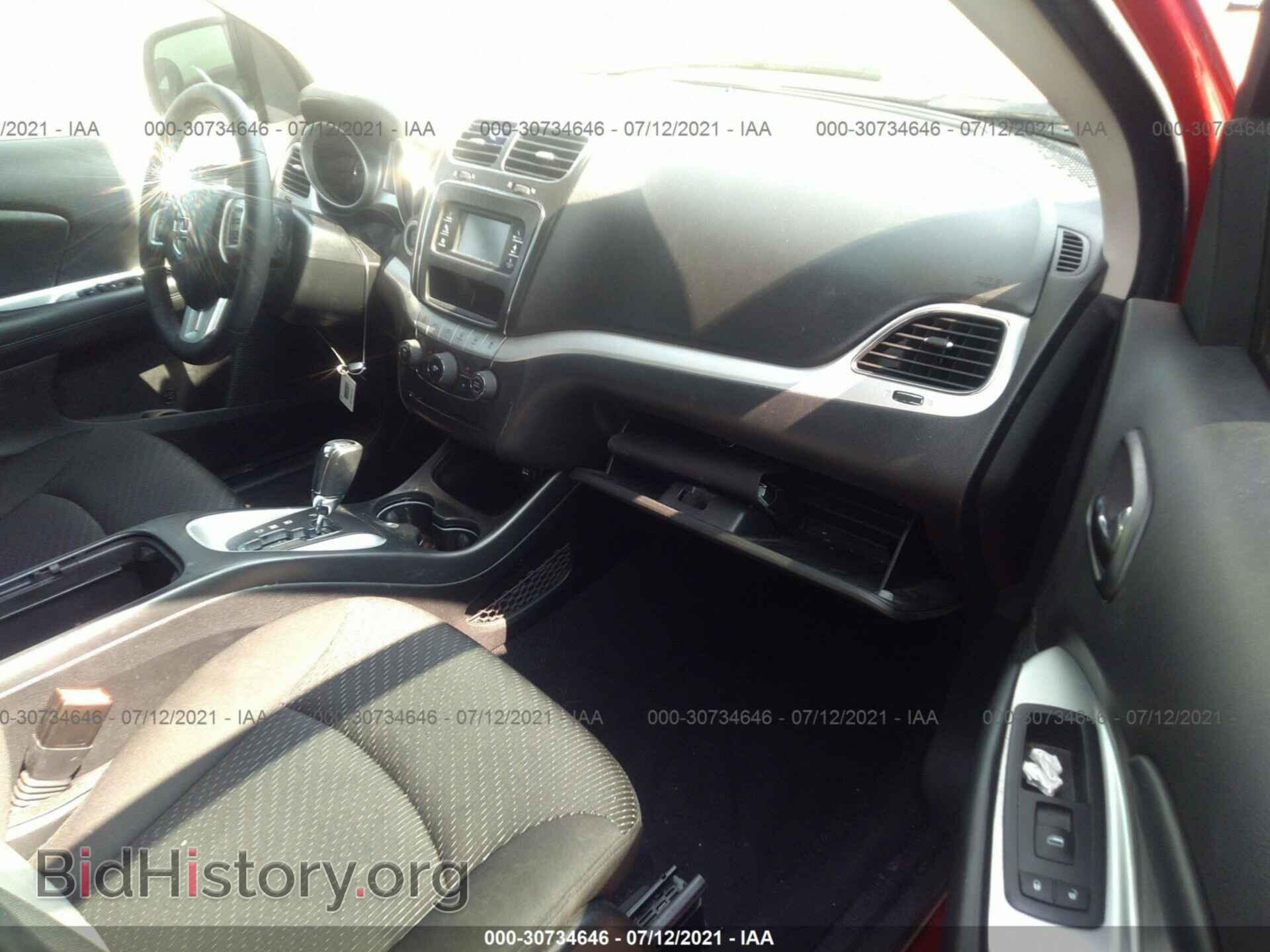 2018 DODGE JOURNEY - VIN: 3C4PDCAB9JT474733 - Фото 5