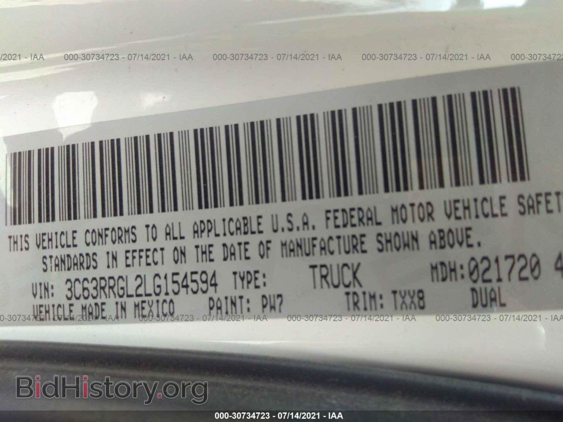 2020 RAM 3500 - VIN: 3C63RRGL2LG154594 - Фото 9