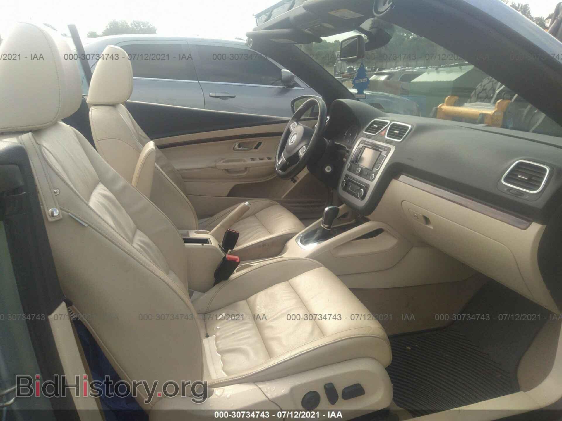 2012 VOLKSWAGEN EOS - VIN: WVWFW7AH3CV007943 - Фото 5