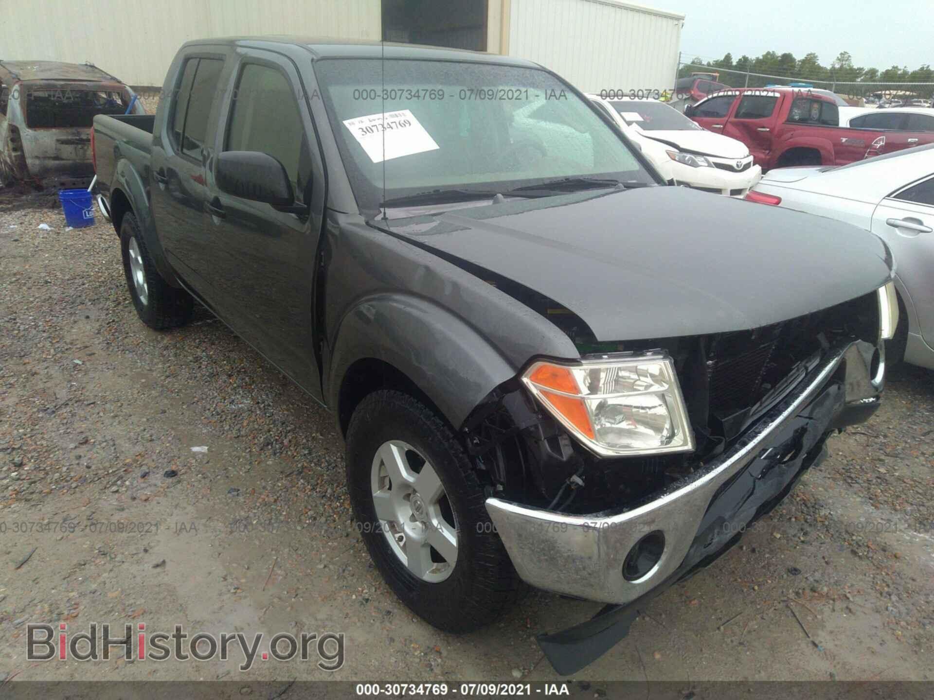 Photo 1N6AD07U76C444823 - NISSAN FRONTIER 2006