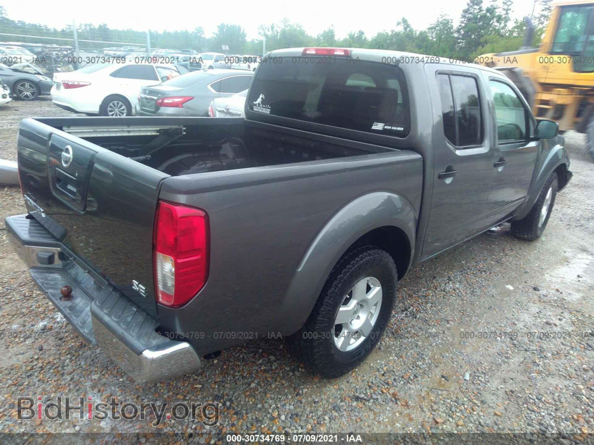 2006 NISSAN FRONTIER - VIN: 1N6AD07U76C444823 - Фото 4