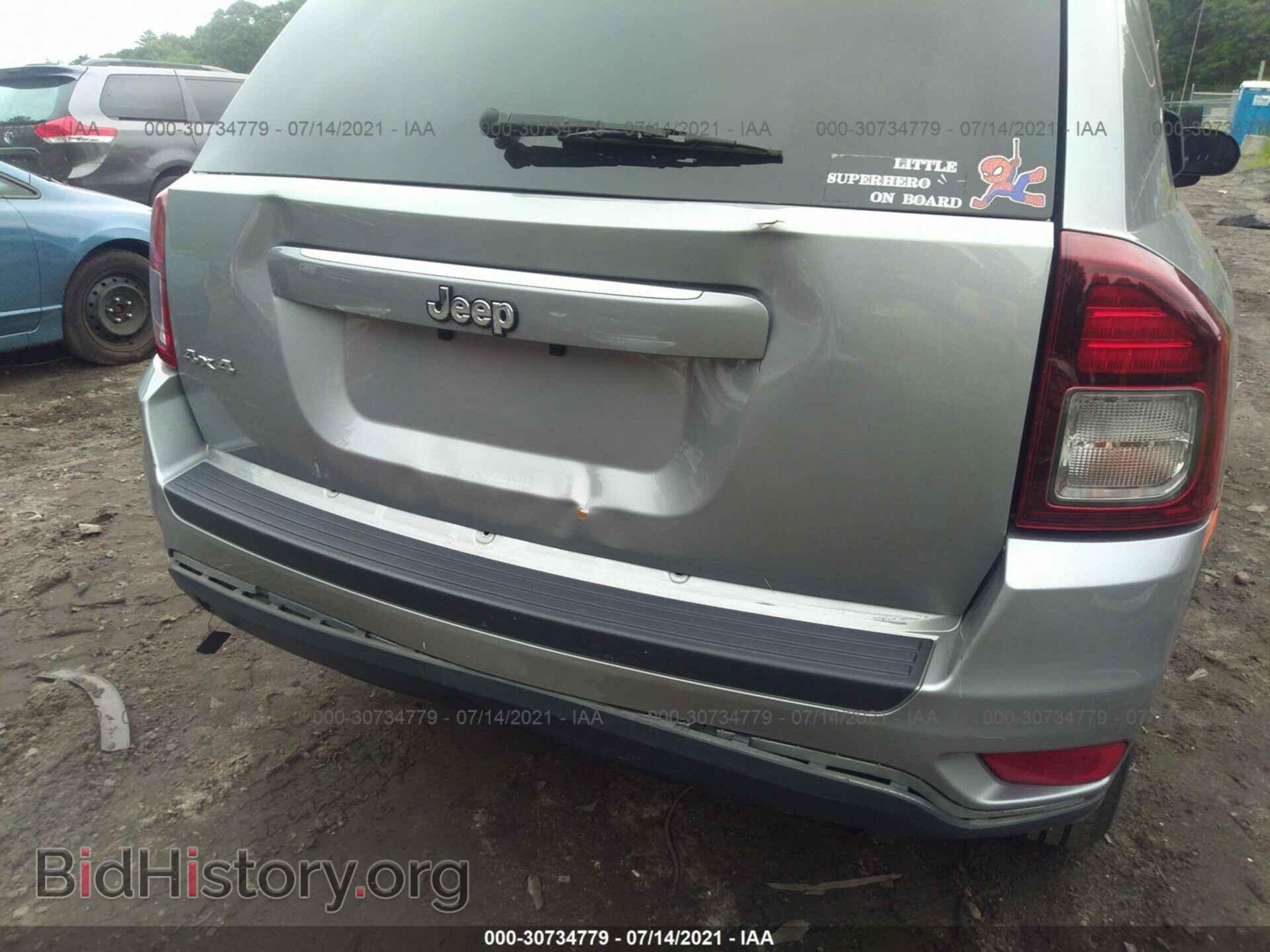 2015 JEEP COMPASS - VIN: 1C4NJDBB2FD332502 - Фото 6
