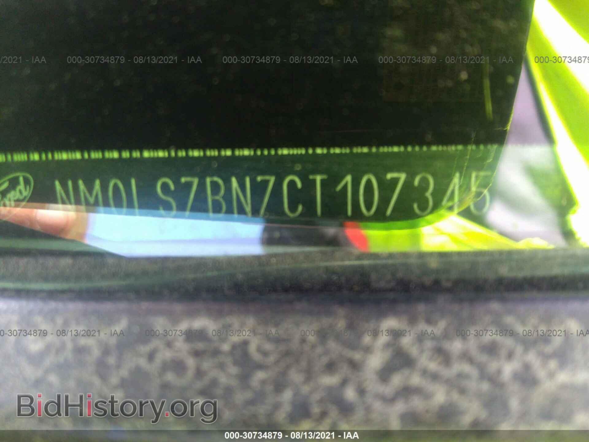 2012 FORD TRANSIT CONNECT - VIN: NM0LS7BN7CT107345 - Фото 9