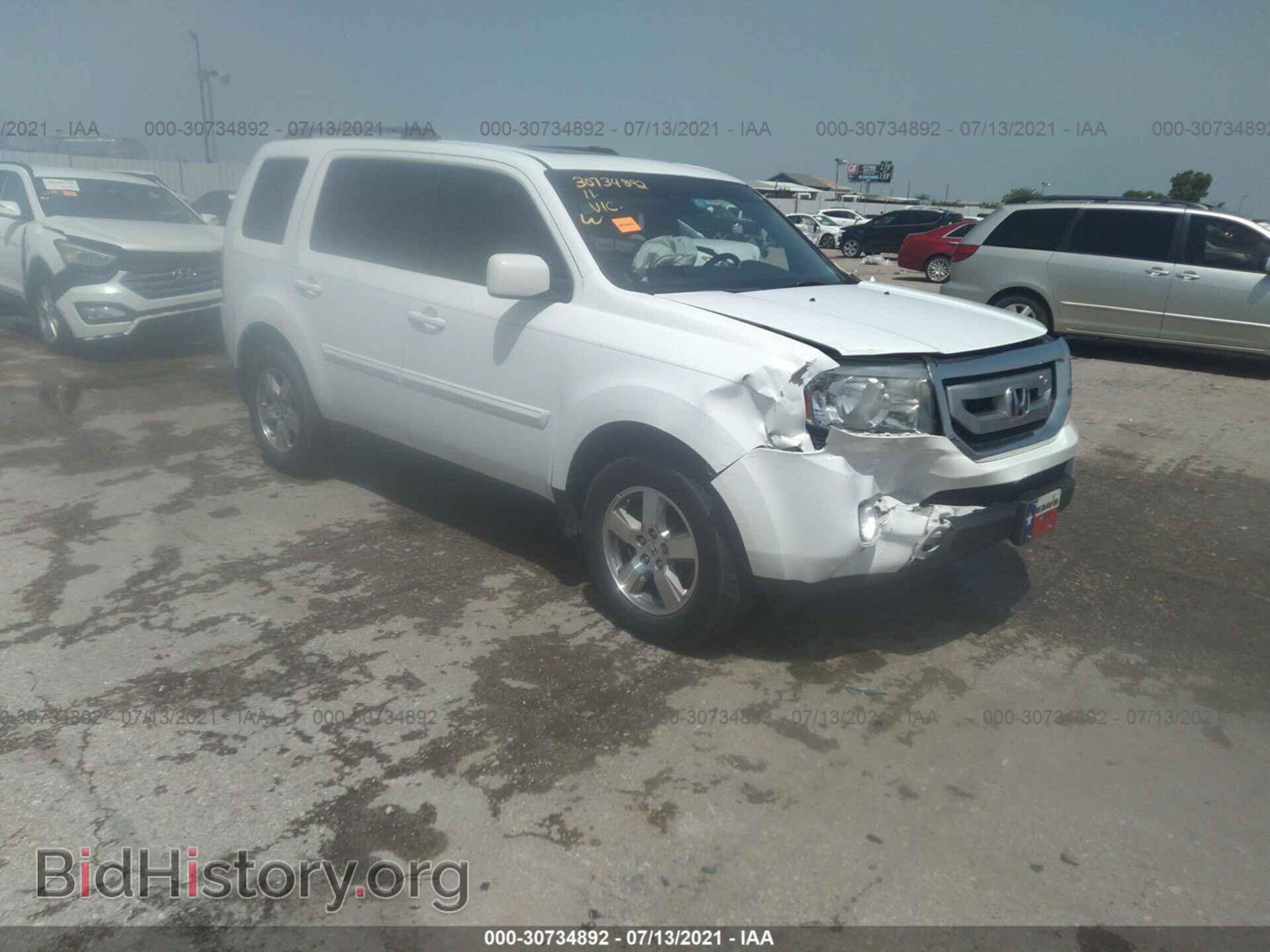2011 HONDA PILOT - VIN: 5FNYF3H52BB014800 - Фото 6