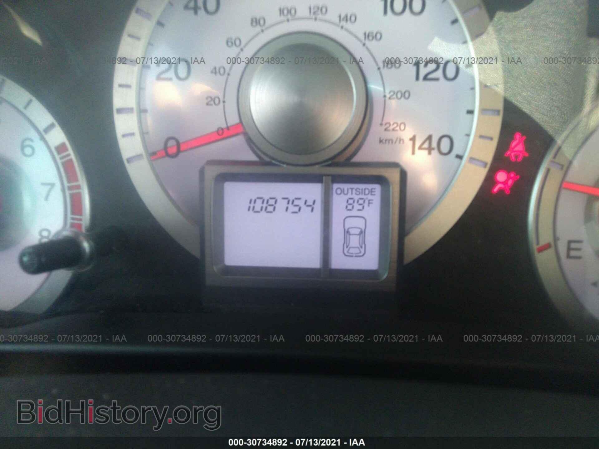 2011 HONDA PILOT - VIN: 5FNYF3H52BB014800 - Фото 7