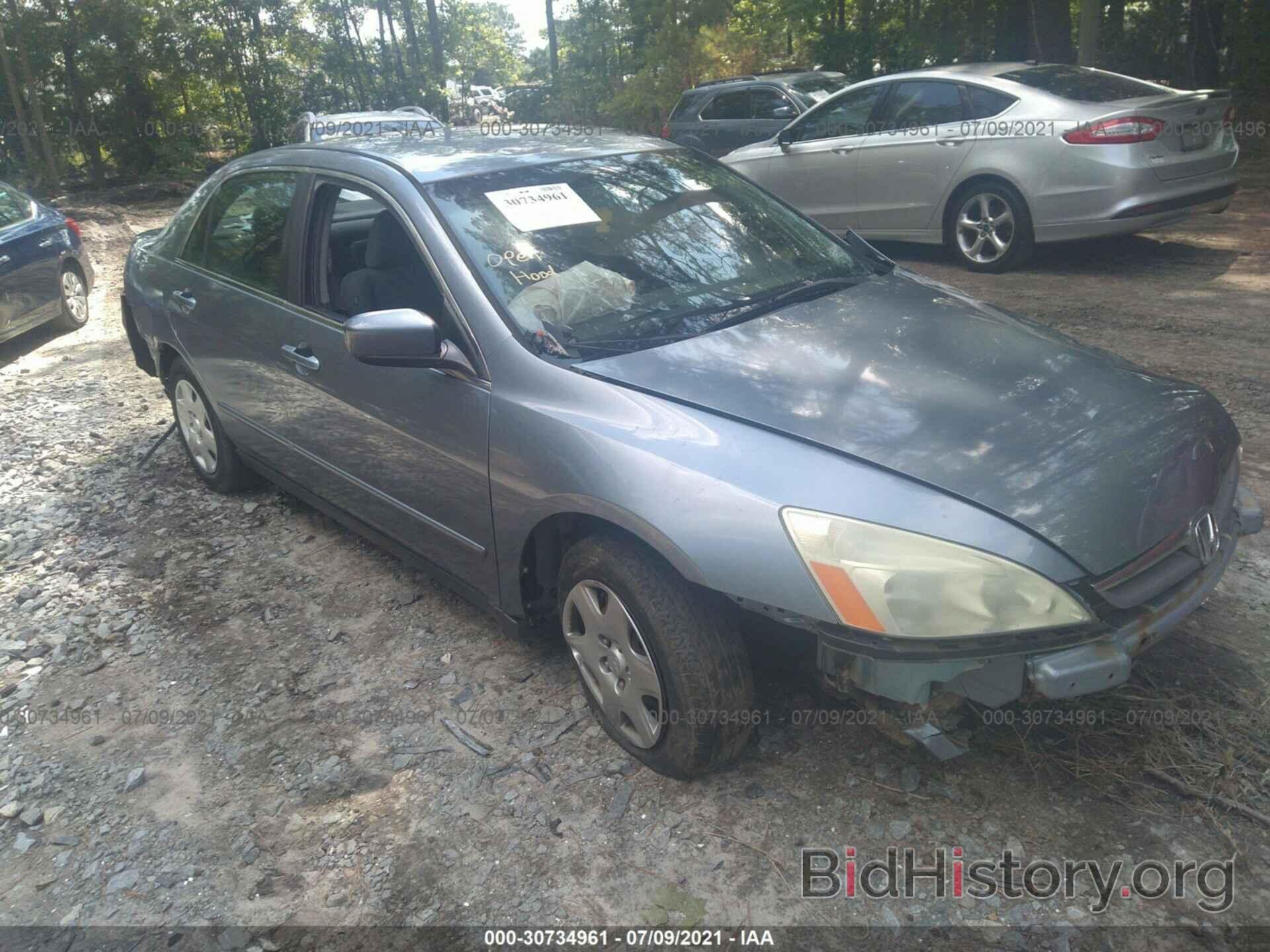 Photo 1HGCM56437A155169 - HONDA ACCORD SDN 2007