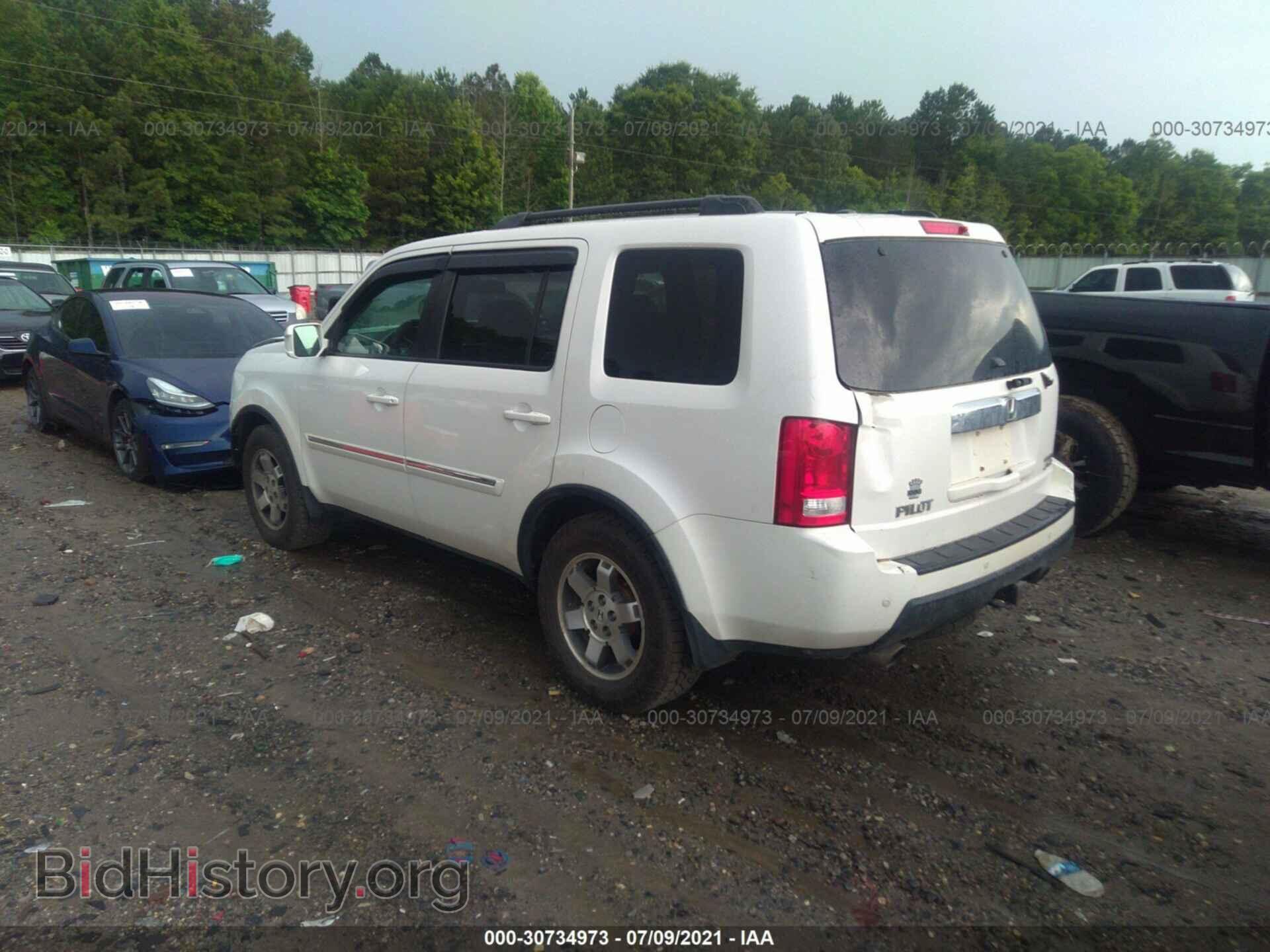 2011 HONDA PILOT - VIN: 5FNYF4H97BB027146 - Фото 3