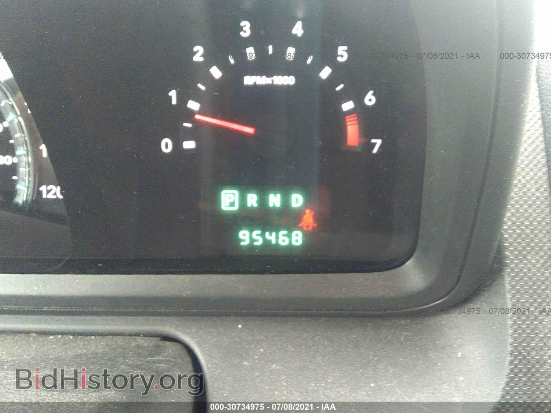 2010 DODGE JOURNEY - VIN: 3D4PG4FB0AT230803 - Фото 7