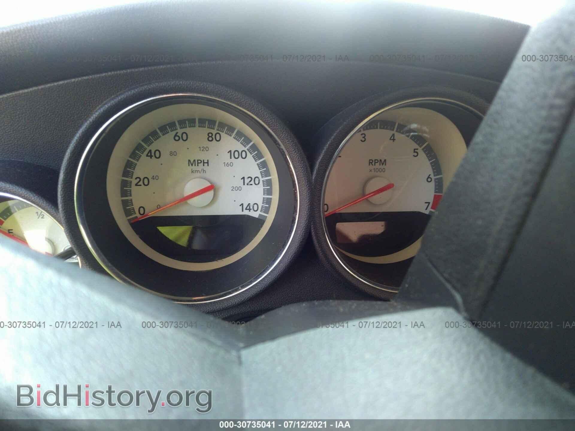 2009 DODGE CHARGER - VIN: 2B3KA43D69H538465 - Photo 7
