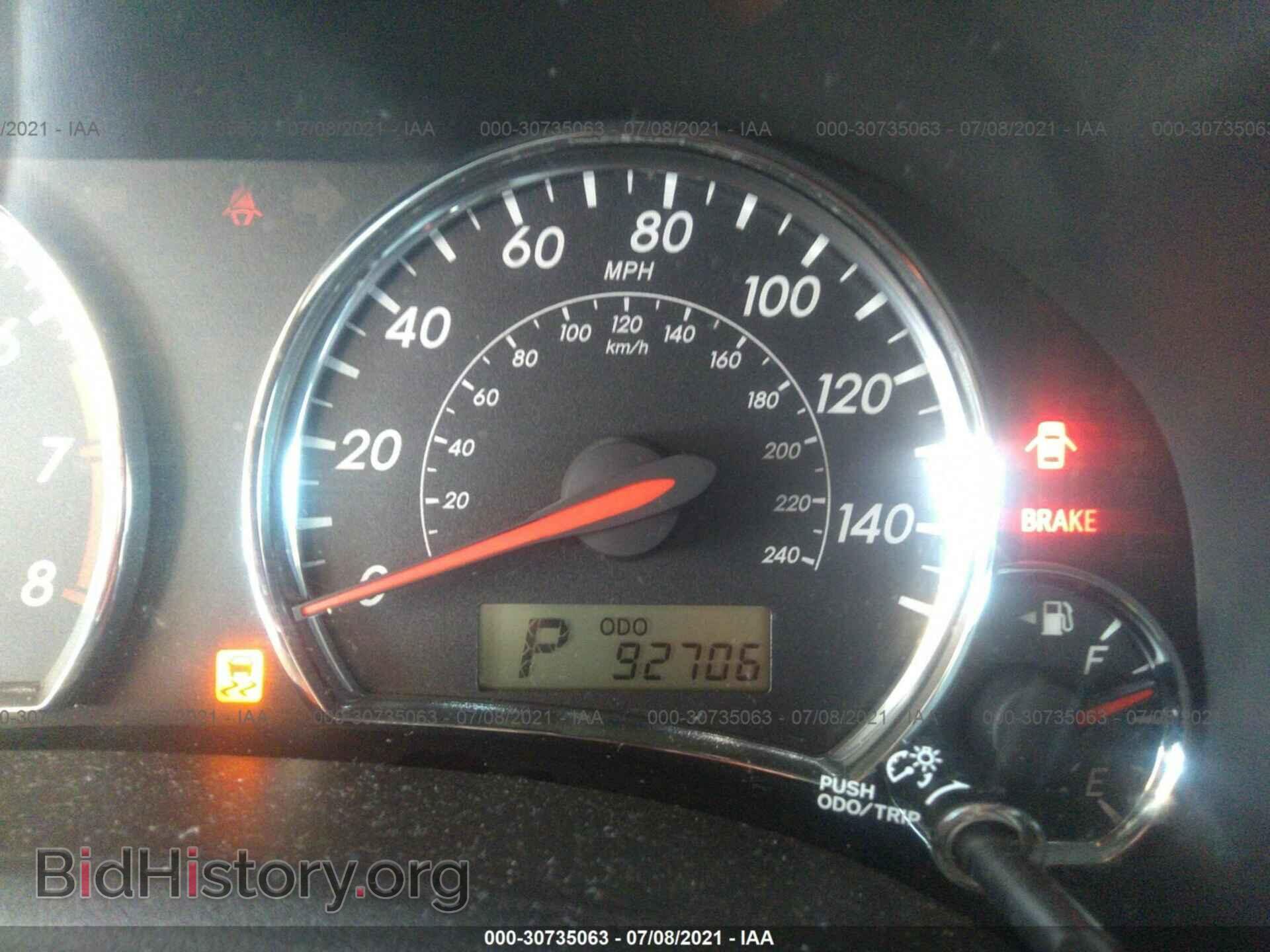 2013 TOYOTA COROLLA - VIN: 5YFBU4EE4DP129864 - Фото 7