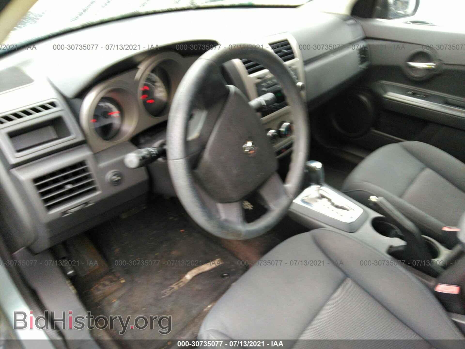 2010 DODGE AVENGER - VIN: 1B3CC4FB8AN149539 - Фото 5