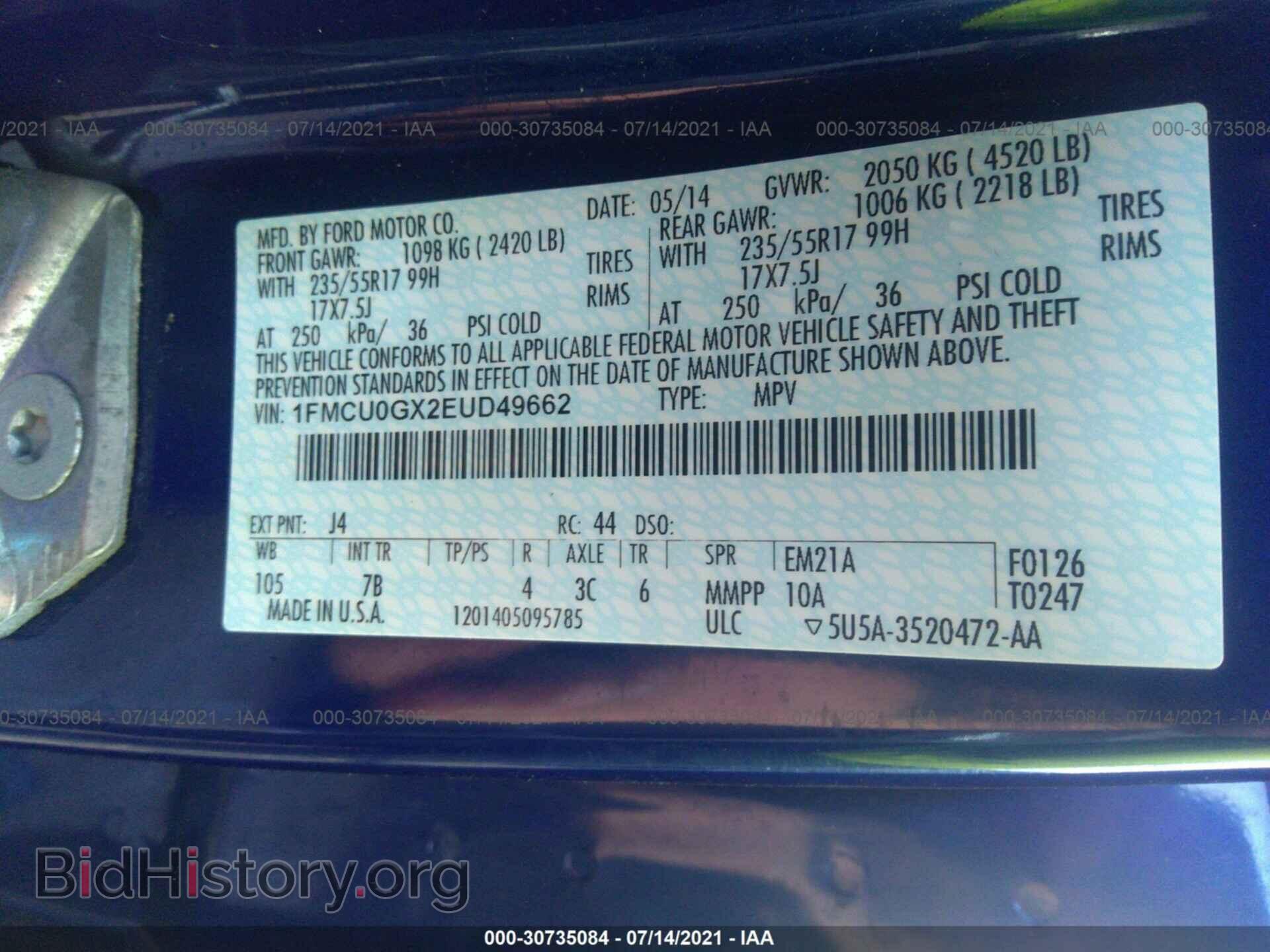 2014 FORD ESCAPE - VIN: 1FMCU0GX2EUD49662 - Фото 9