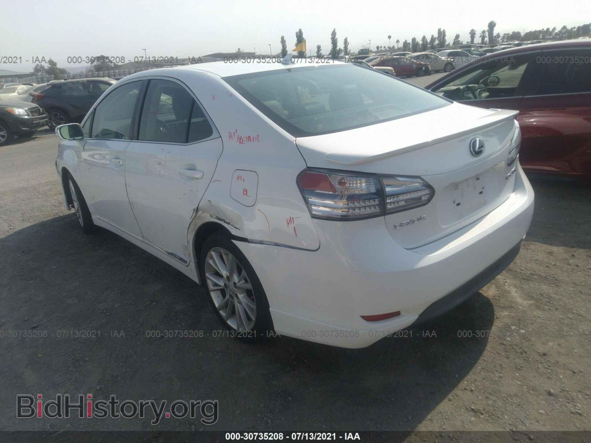 2010 LEXUS HS 250H - VIN: JTHBB1BA3A2022206 - Photo 3