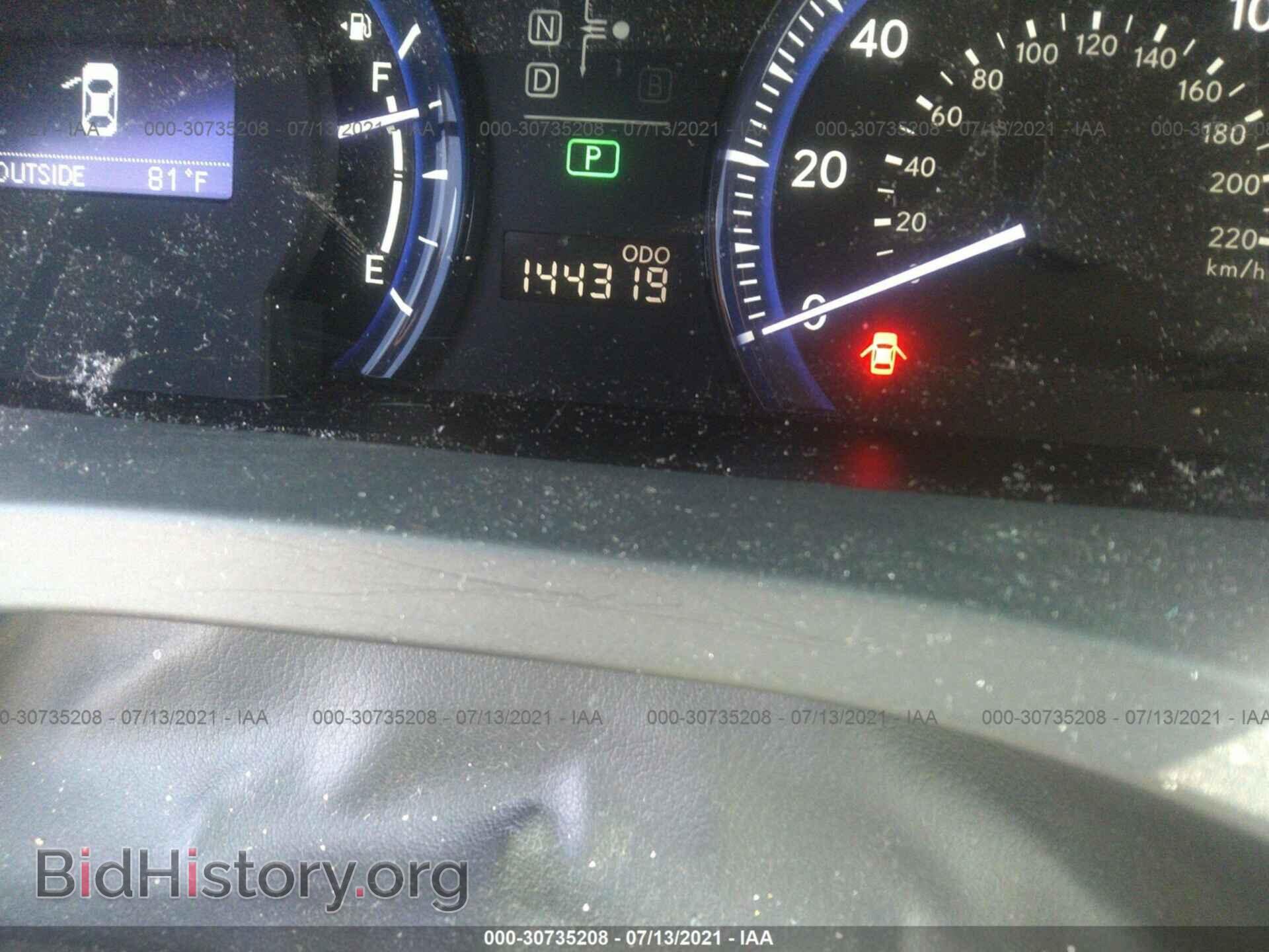 2010 LEXUS HS 250H - VIN: JTHBB1BA3A2022206 - Photo 7