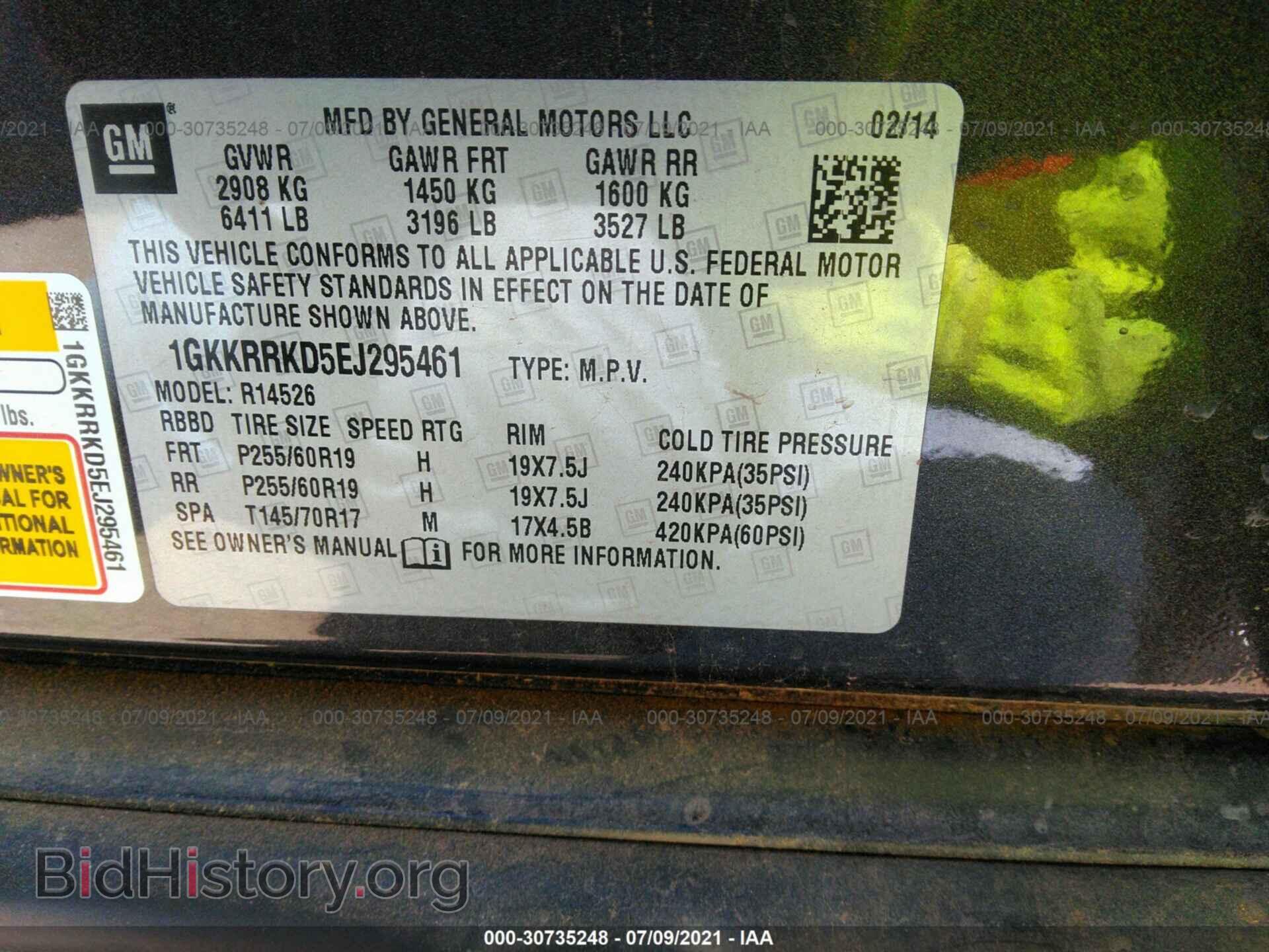 2014 GMC ACADIA - VIN: 1GKKRRKD5EJ295461 - Фото 9