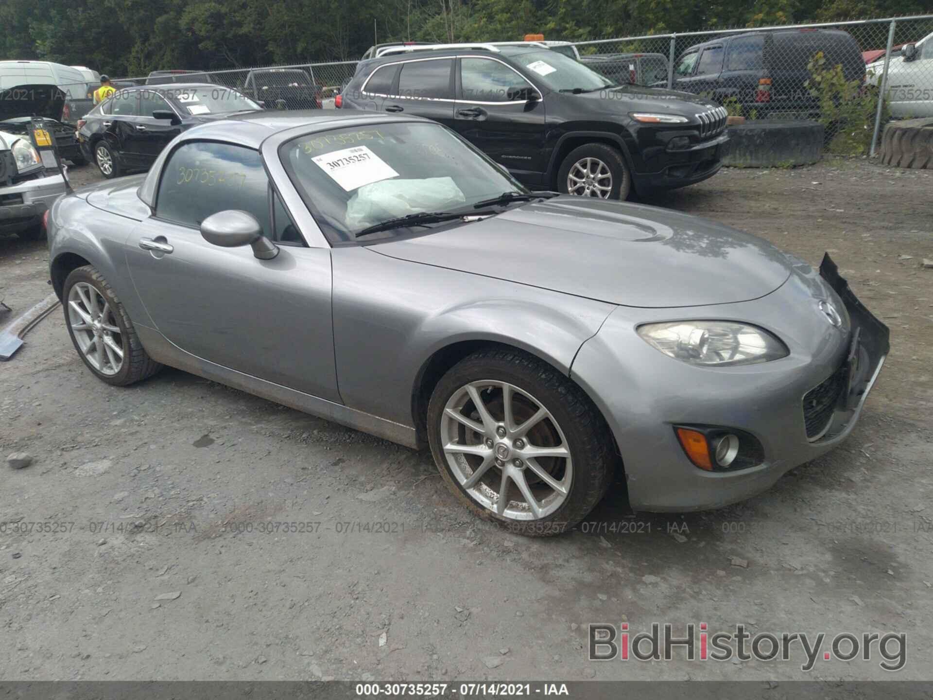 Photo JM1NC2FF1A0206045 - MAZDA MX-5 MIATA 2010