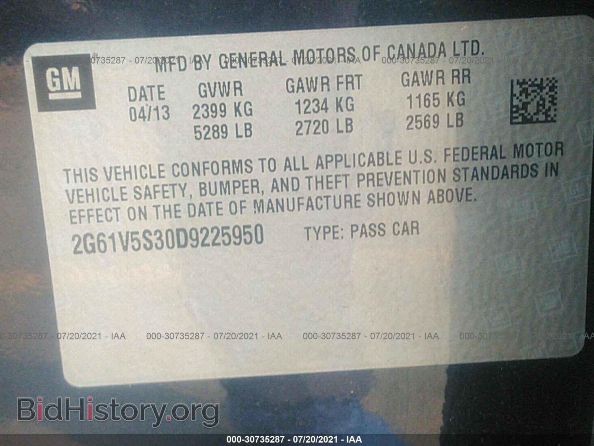 2013 CADILLAC XTS - VIN: 2G61V5S30D9225950 - Фото 9