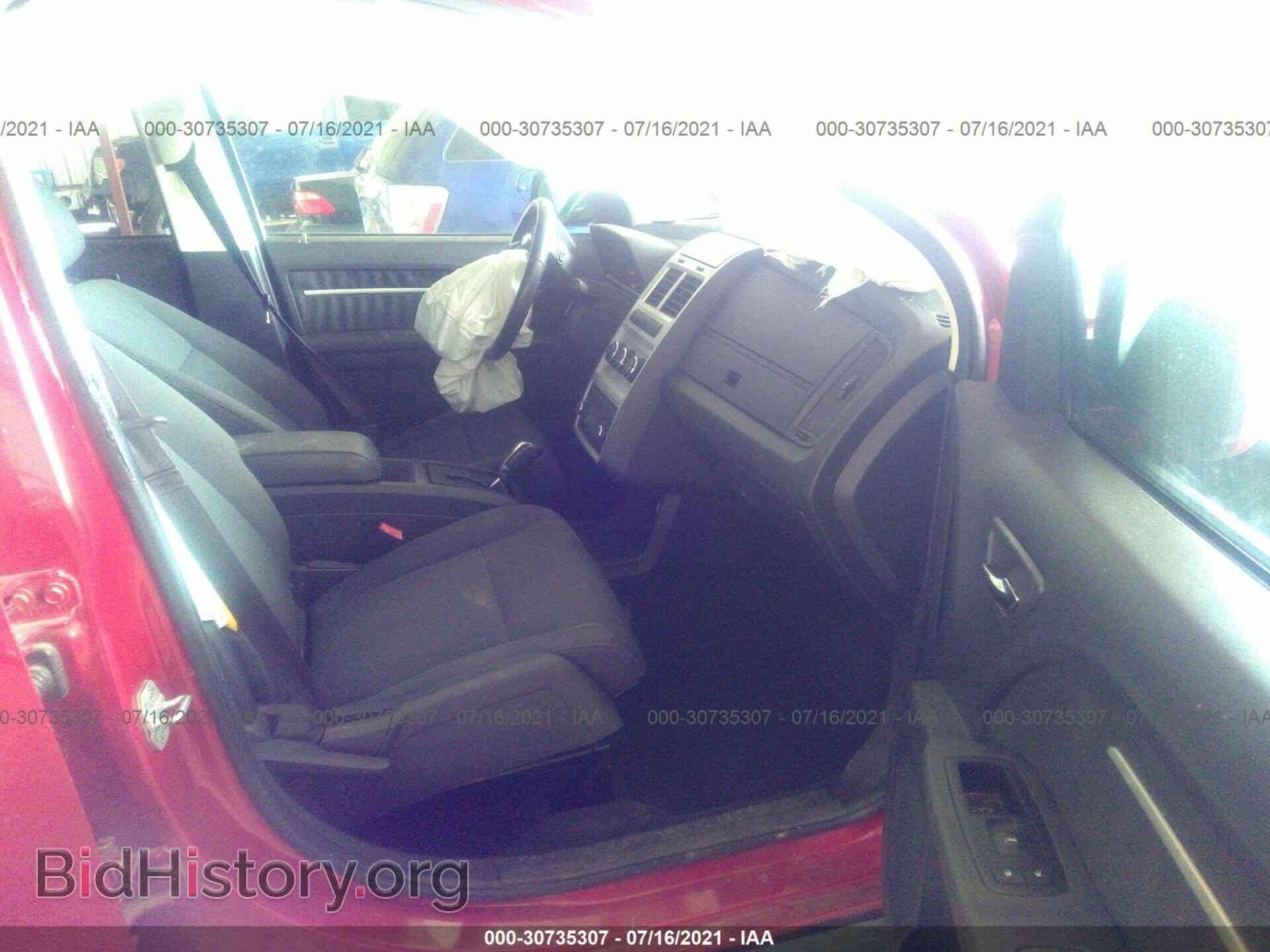 2010 DODGE JOURNEY - VIN: 3D4PG5FVXAT178709 - Фото 5