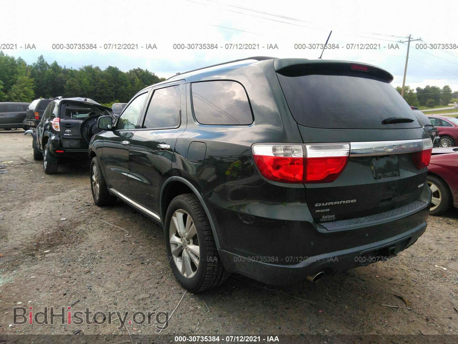 2011 DODGE DURANGO - VIN: 1D4SE4GT6BC664437 - Photo 3