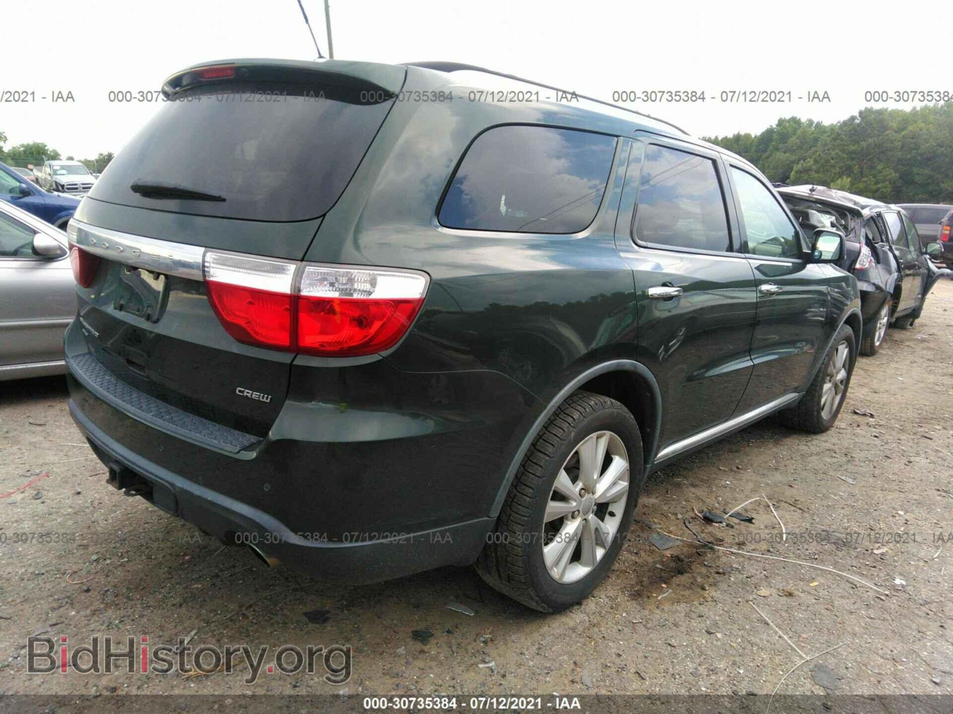2011 DODGE DURANGO - VIN: 1D4SE4GT6BC664437 - Photo 4