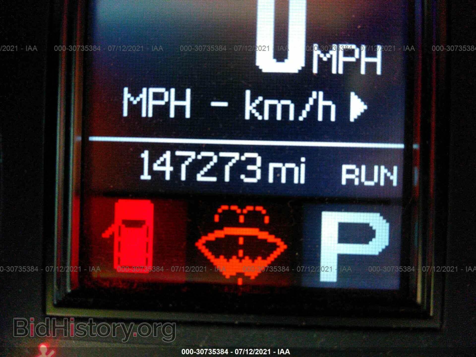 2011 DODGE DURANGO - VIN: 1D4SE4GT6BC664437 - Photo 7
